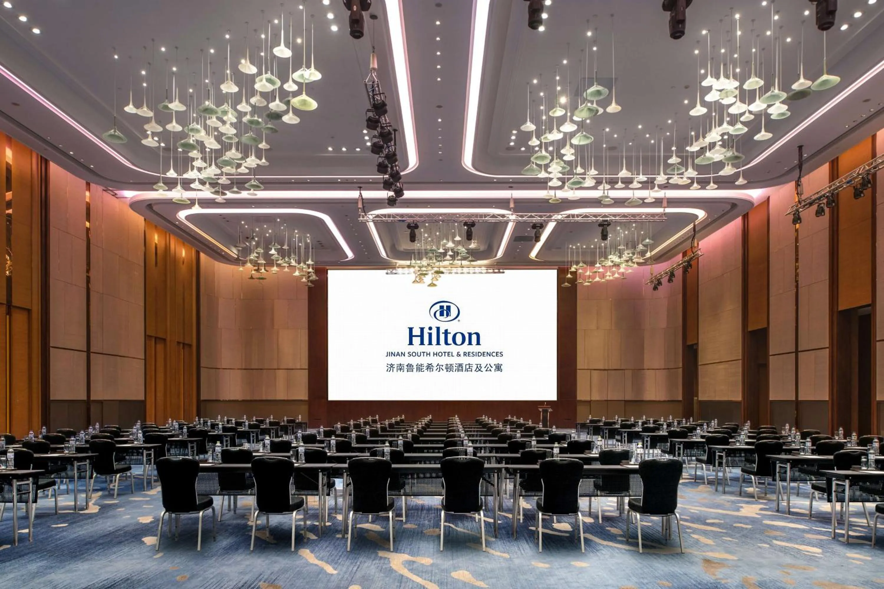 Meeting/conference room in Hilton Jinan South Hotel & Residences