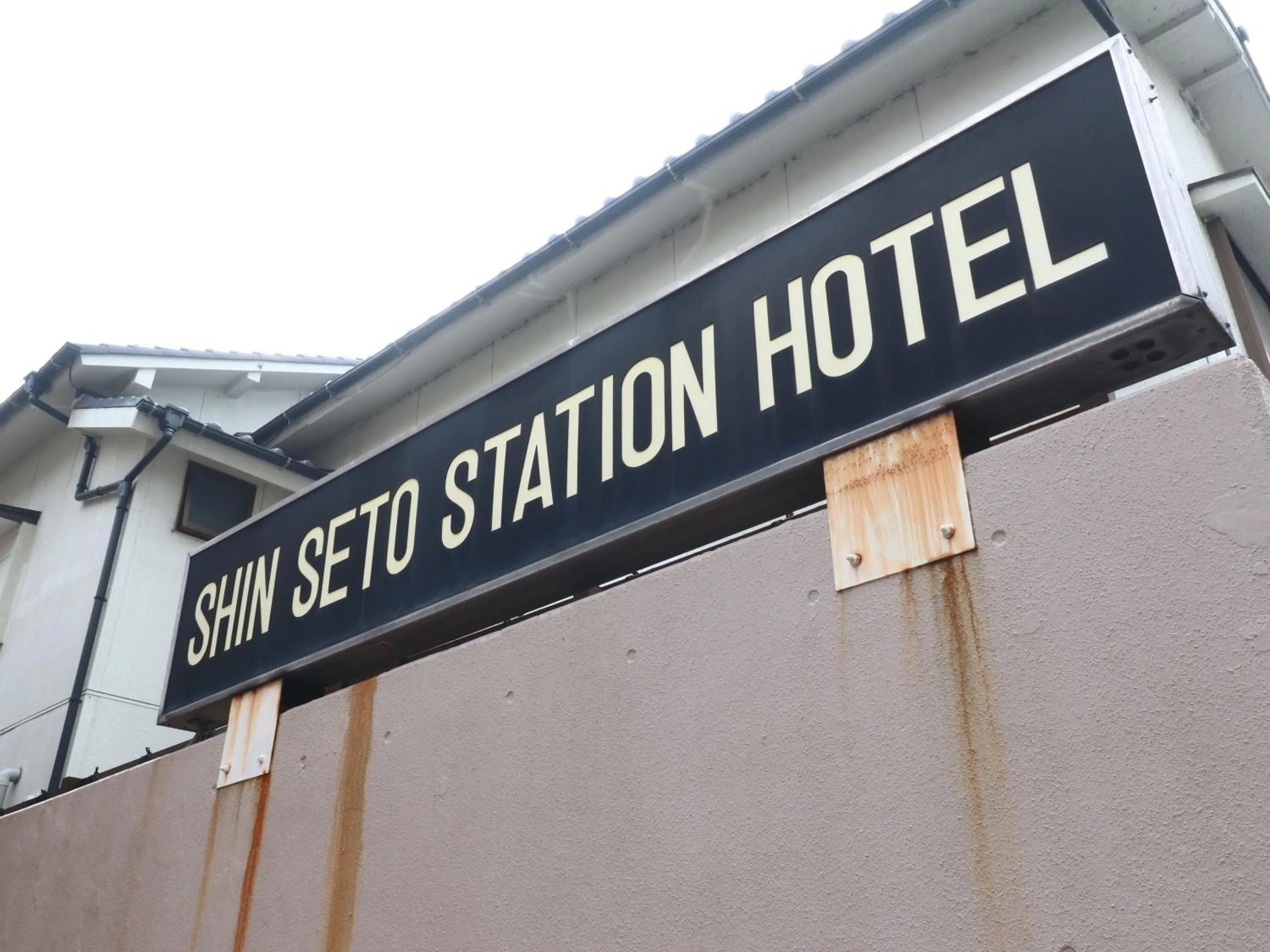 Property building in Shinseto Station Hotel