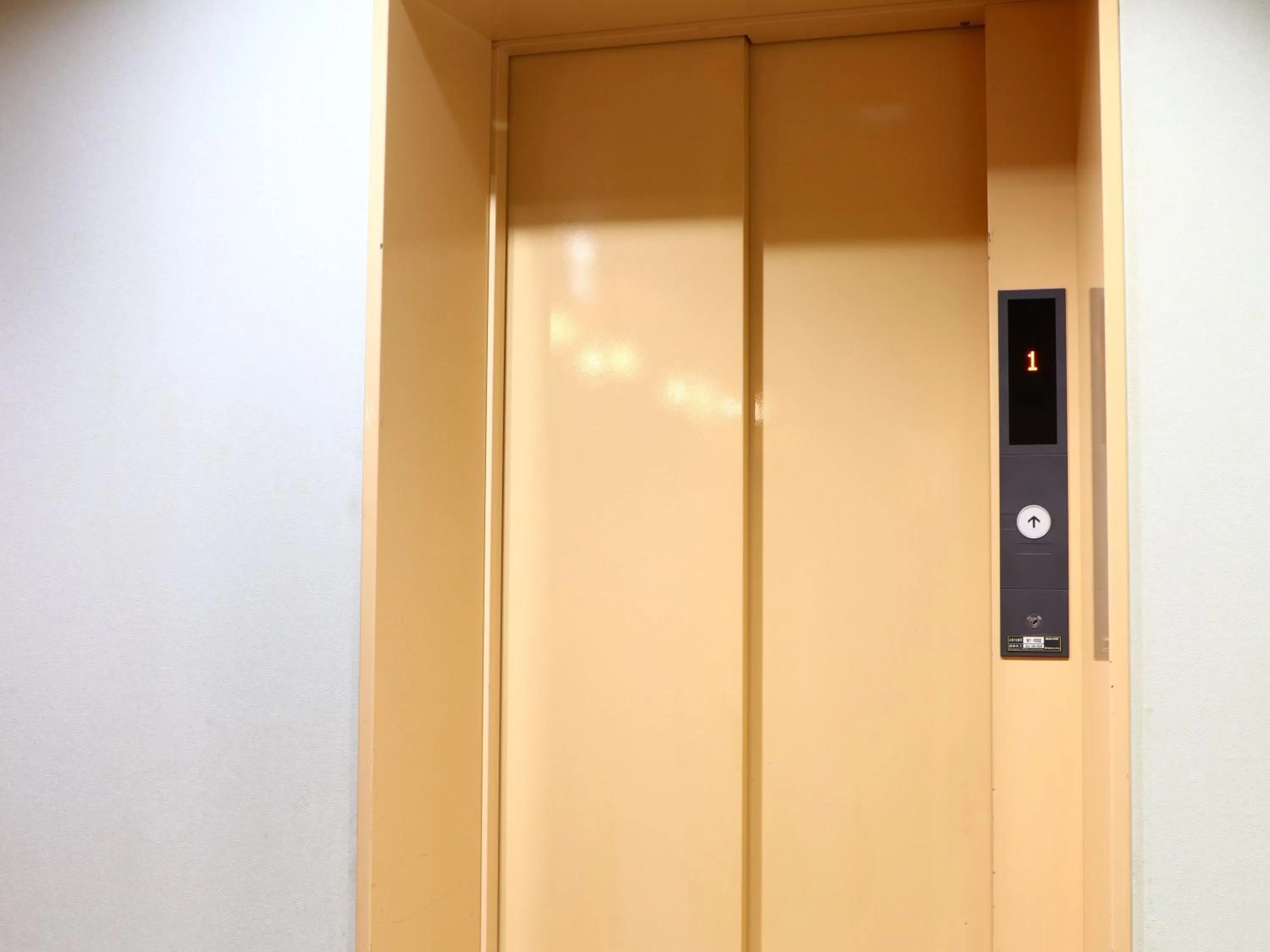 elevator in Shinseto Station Hotel