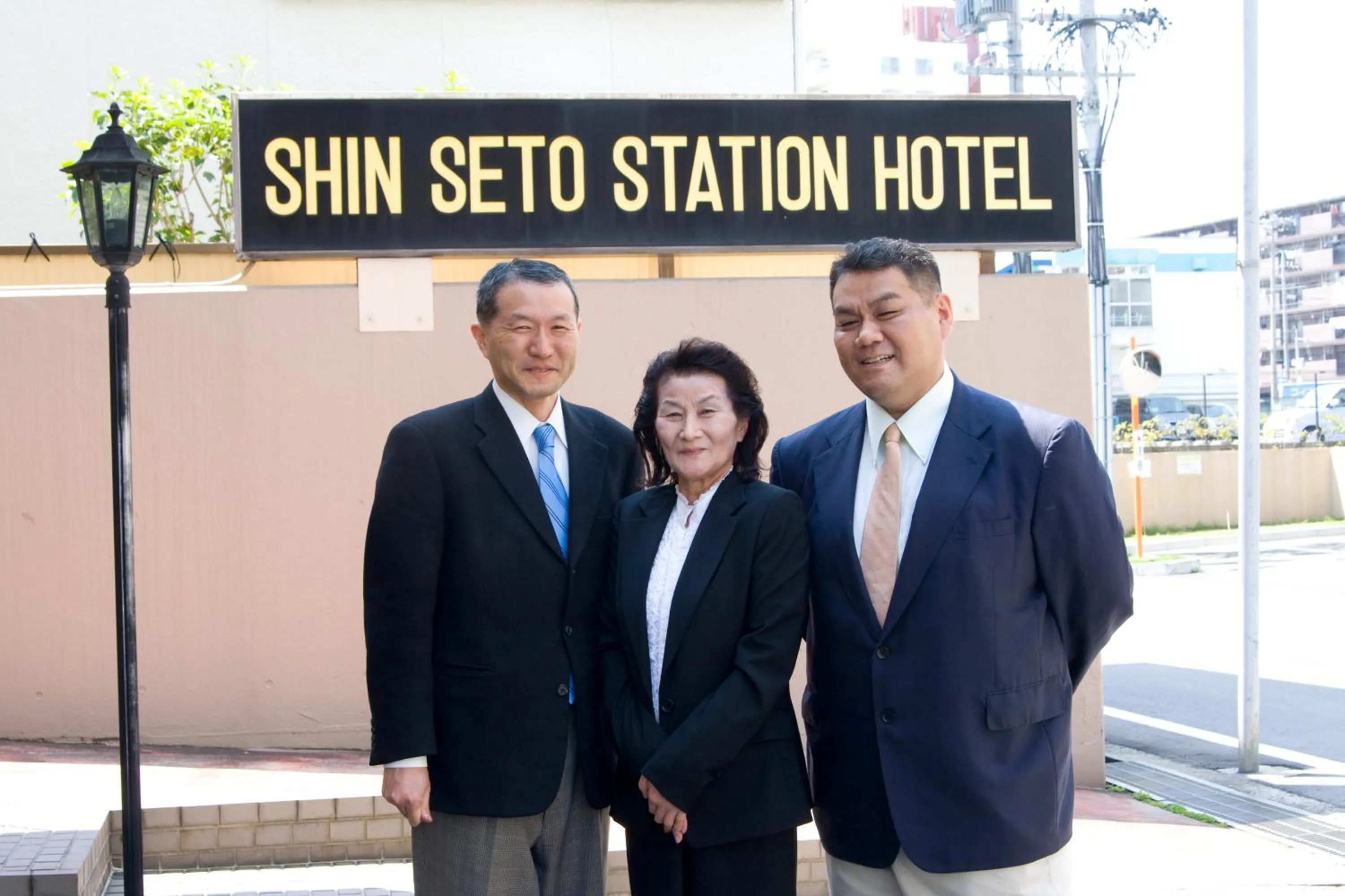 Staff in Shinseto Station Hotel