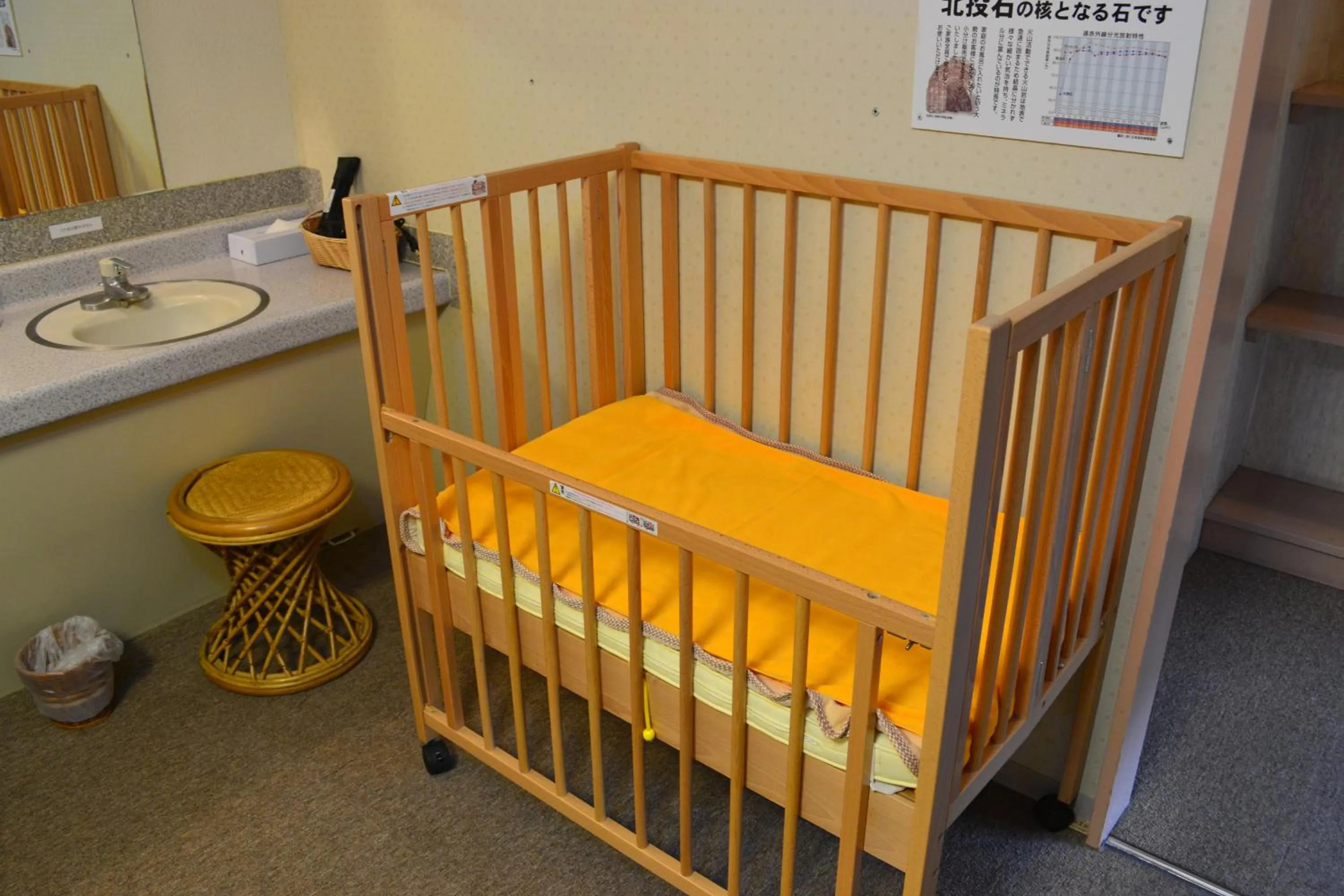 Public Bath, Bed in Karuizawa Hotel Paipuno Kemuri
