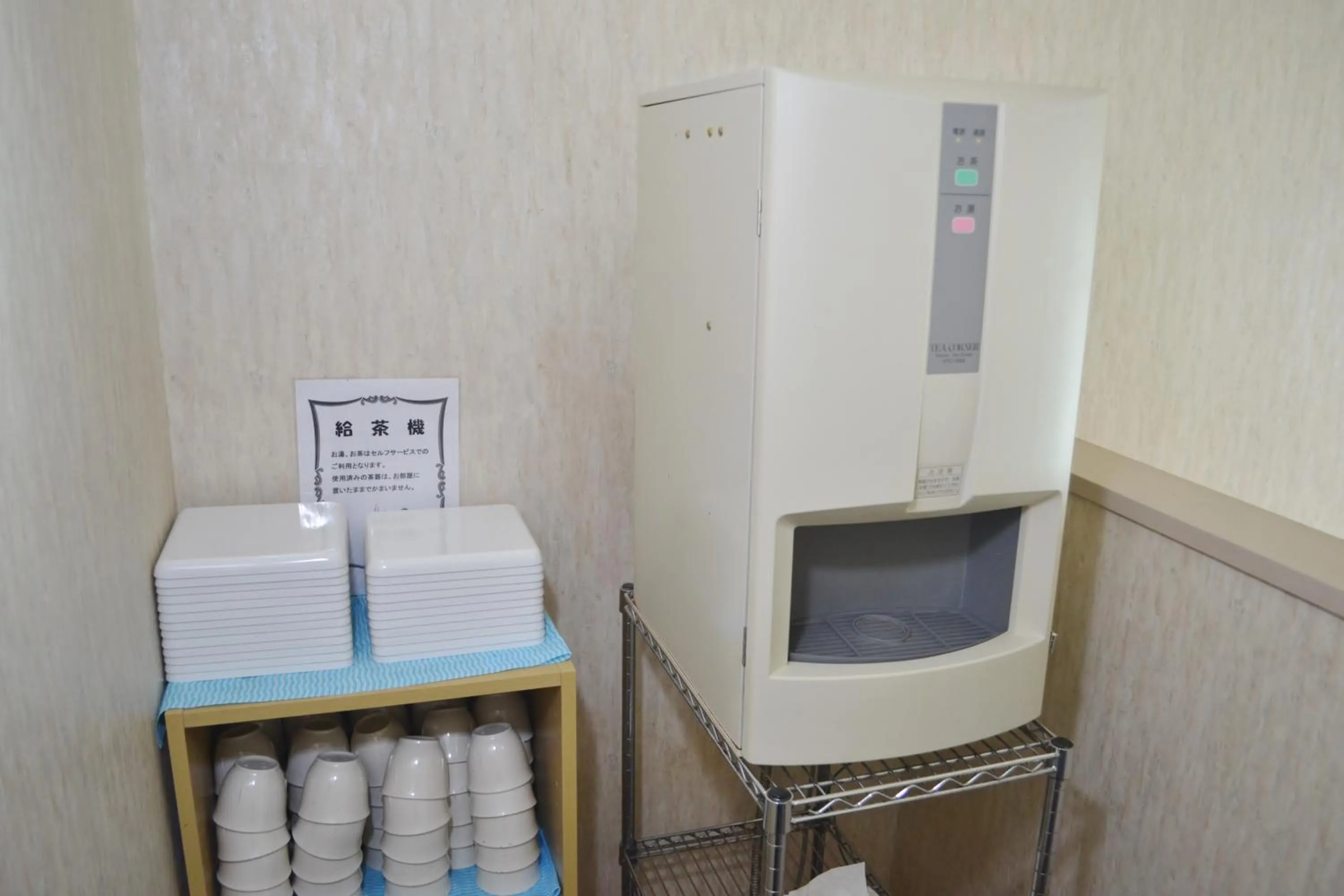 Area and facilities in Karuizawa Hotel Paipuno Kemuri