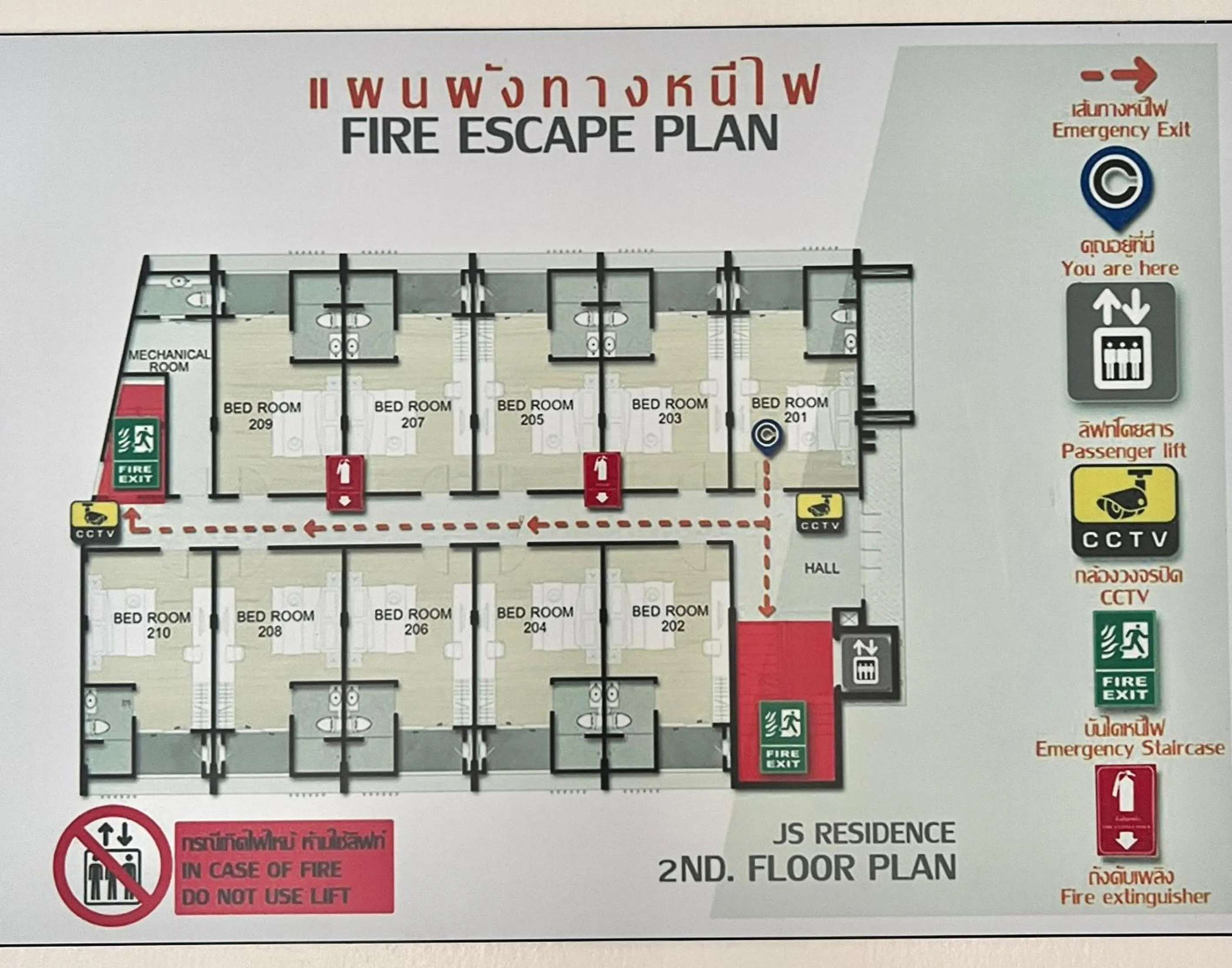 Floor plan in JS Residence Krabi