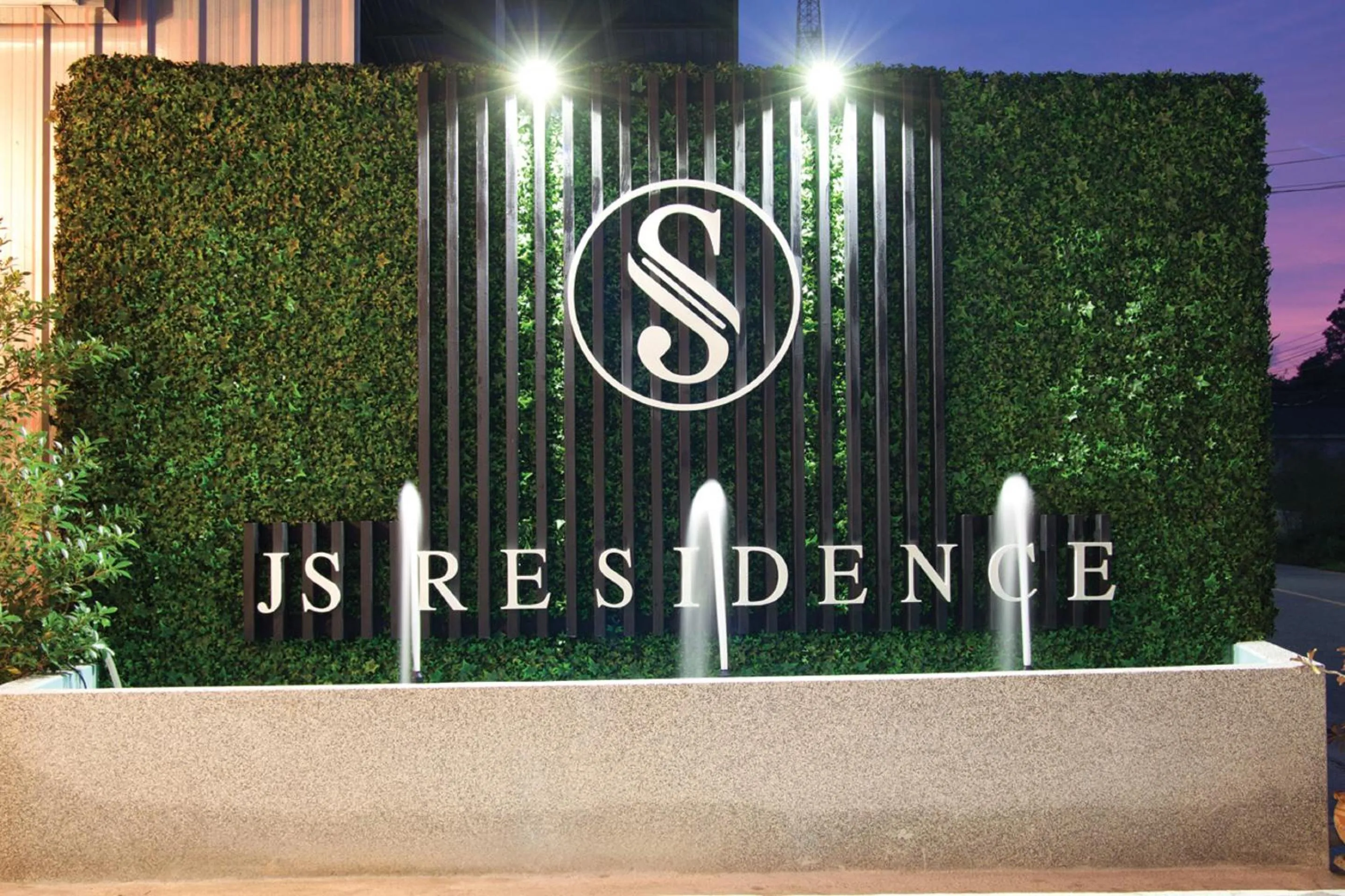 Facade/entrance in JS Residence Krabi