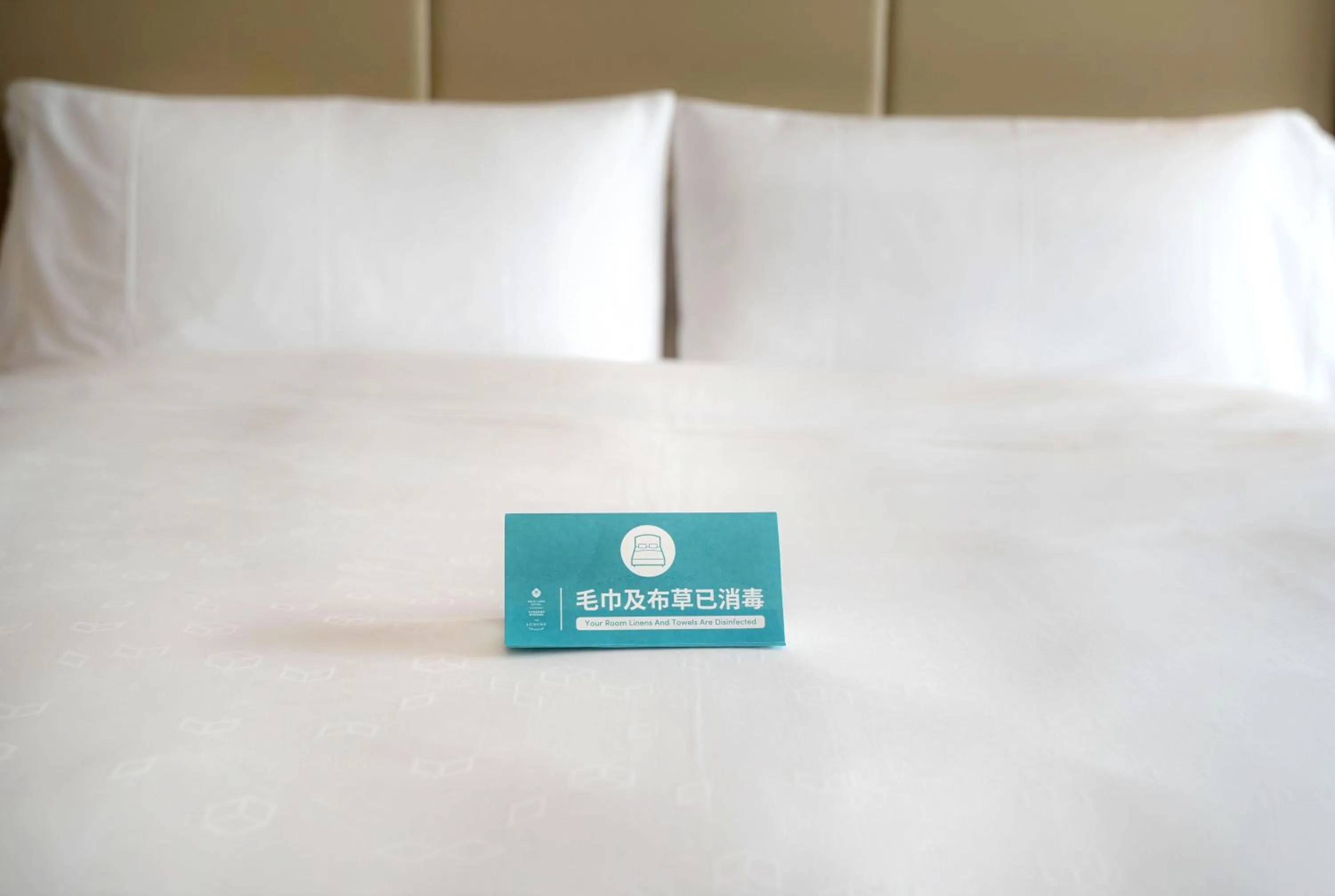 Bed in Meixi Lake Hotel, a Luxury Collection Hotel, Changsha