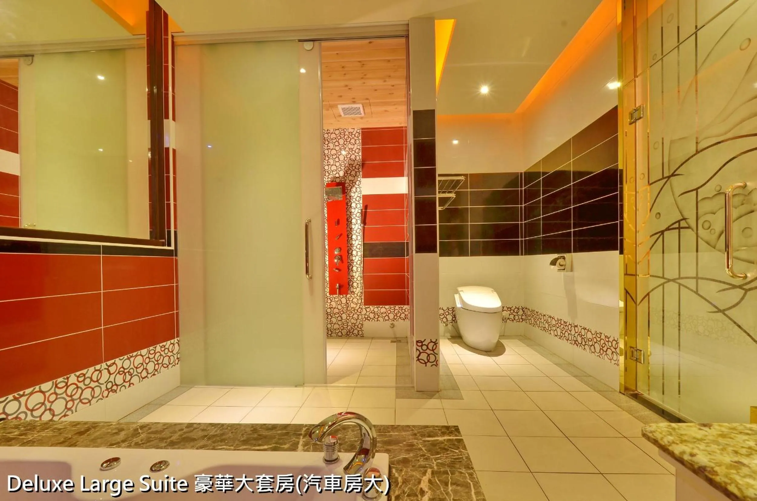 Bathroom in Zheng Yi Classic Hotel & Motel