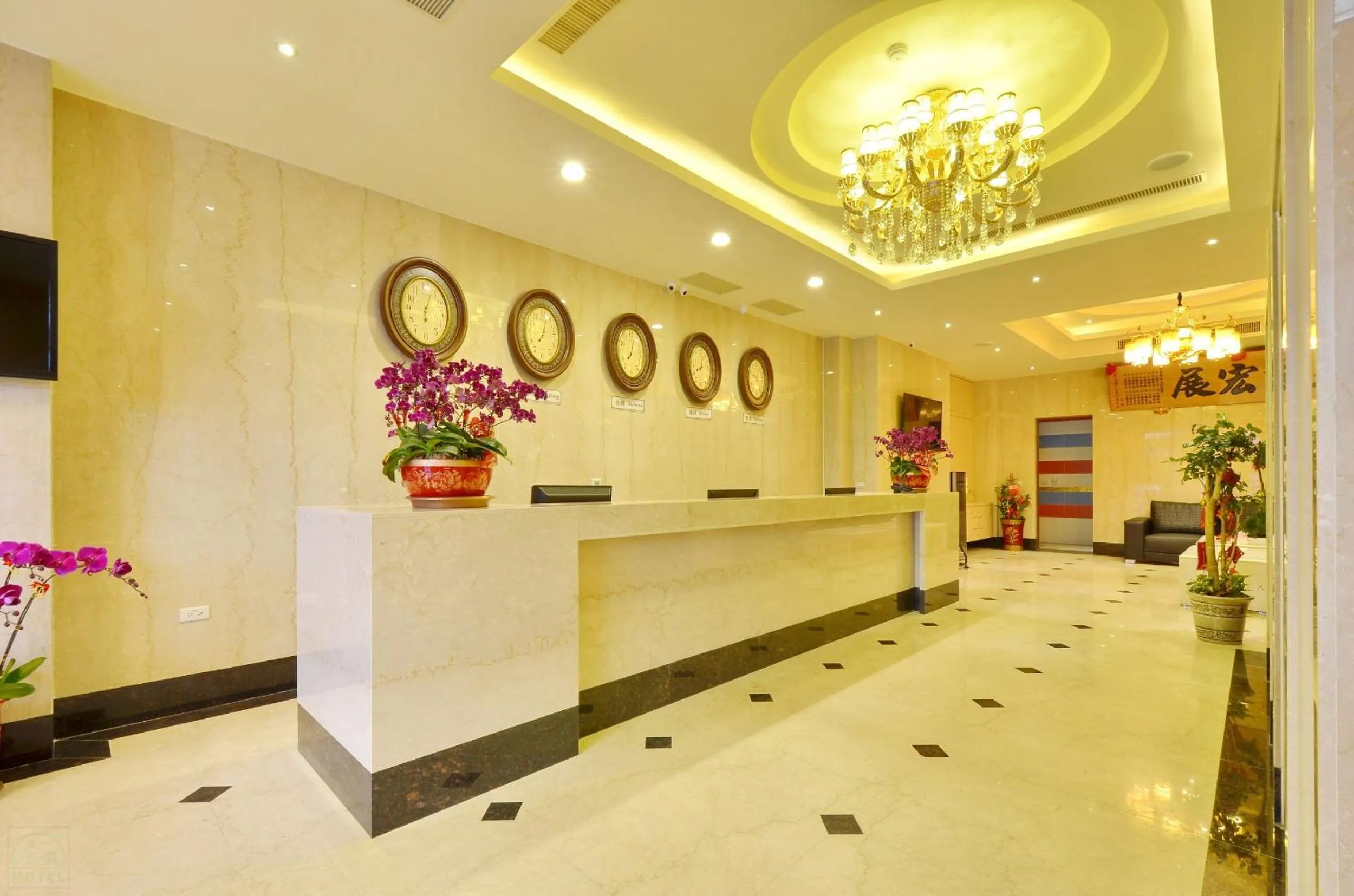 Lobby or reception in Zheng Yi Classic Hotel & Motel