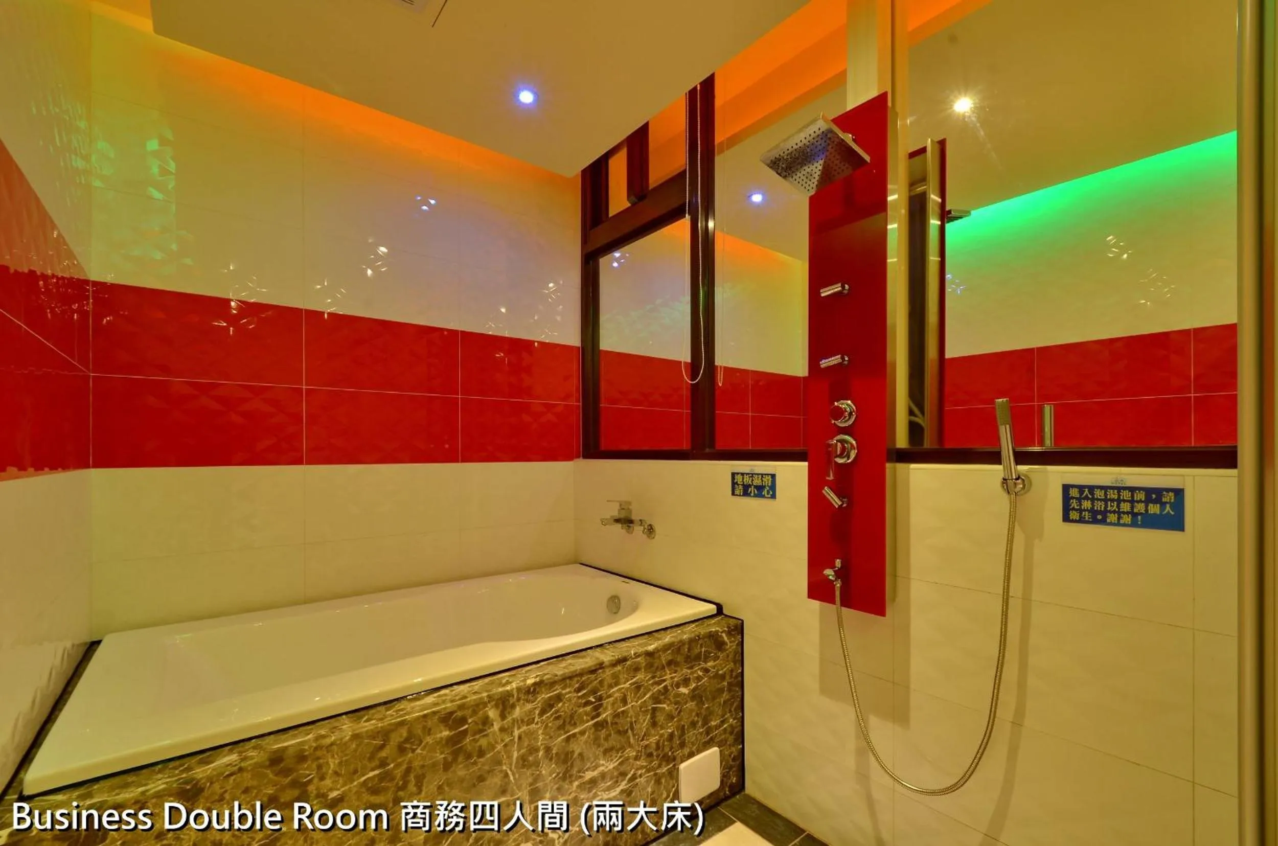 Bathroom in Zheng Yi Classic Hotel & Motel