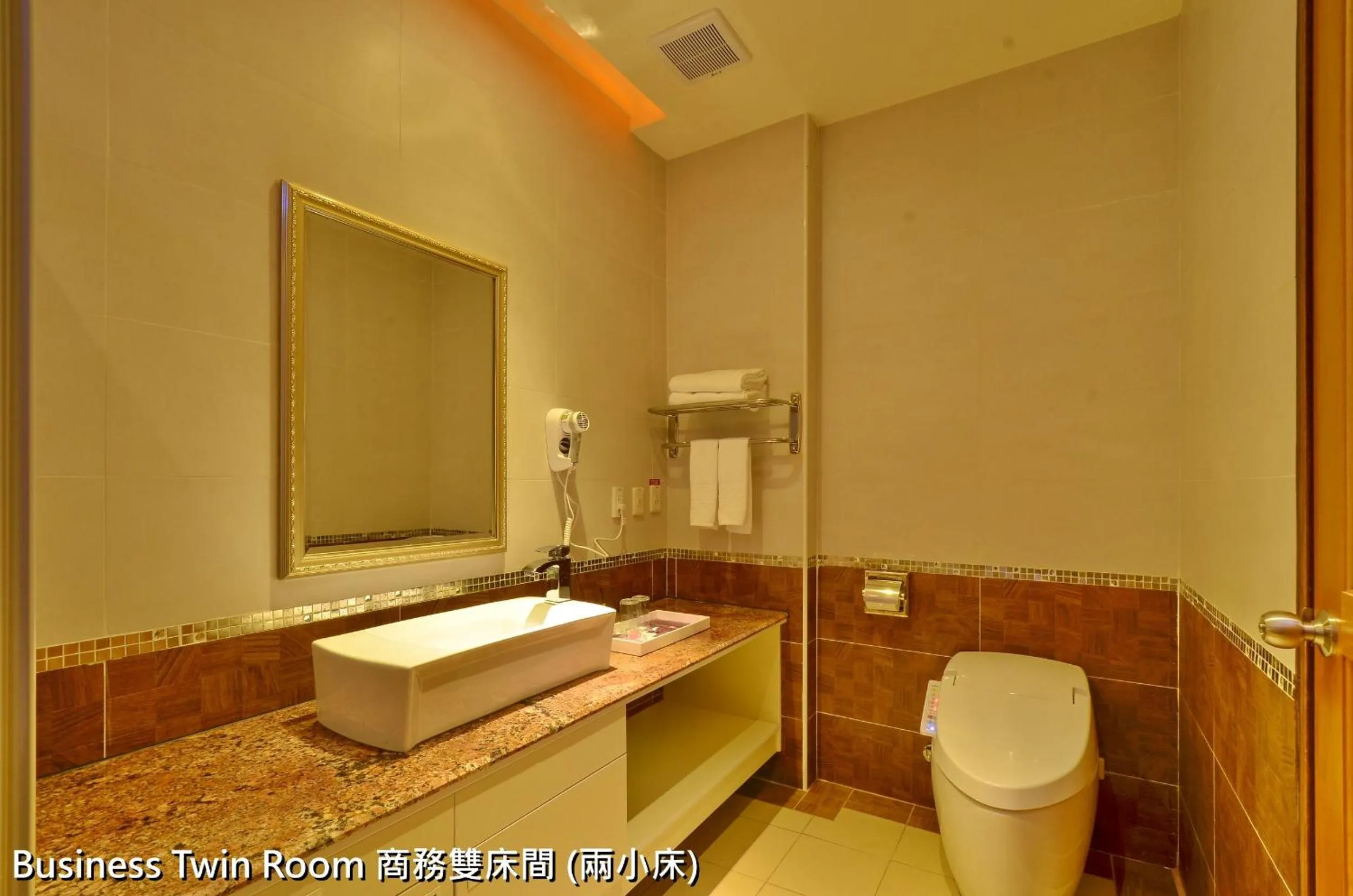Bathroom in Zheng Yi Classic Hotel & Motel