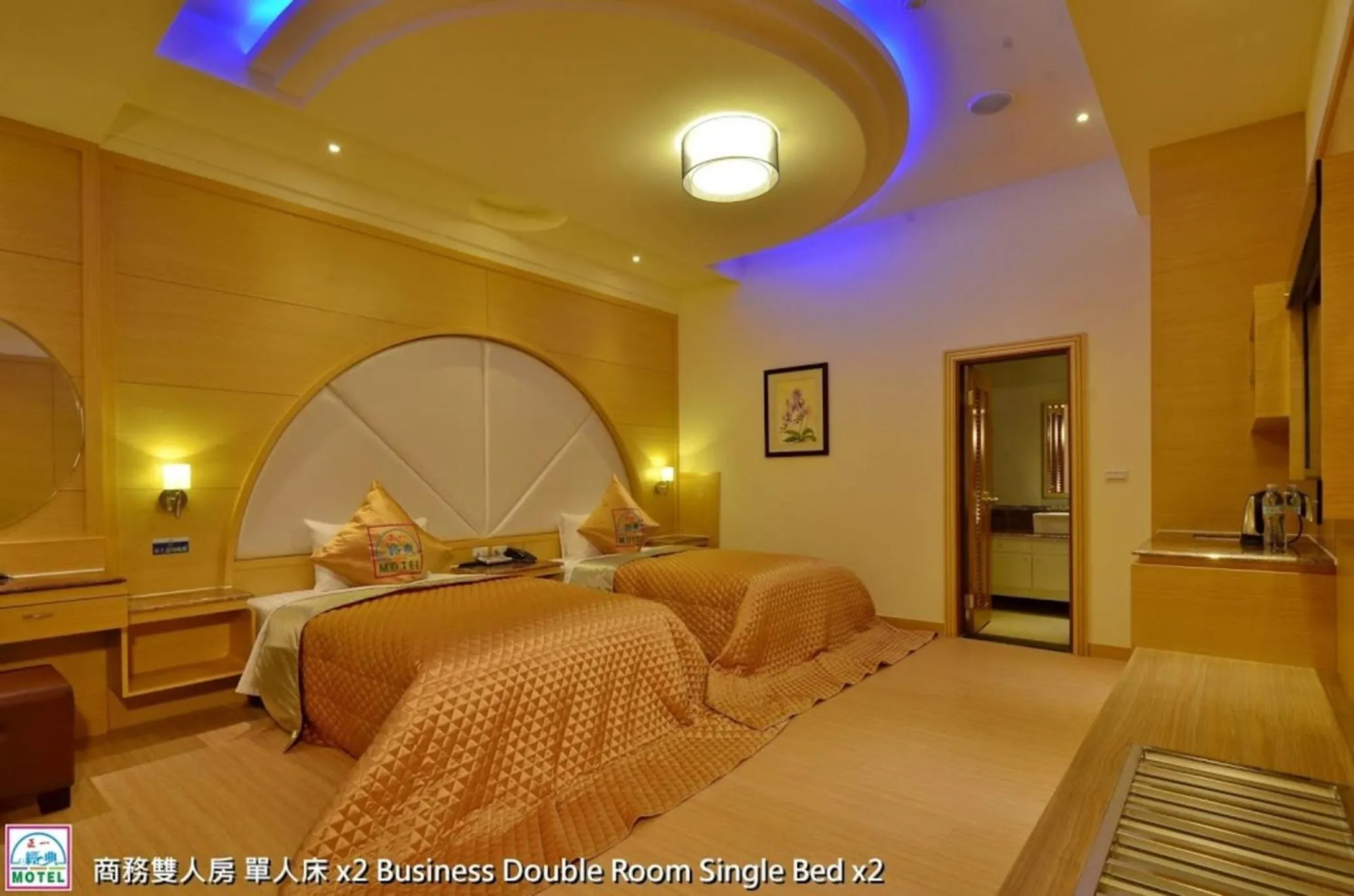 Bed in Zheng Yi Classic Hotel & Motel