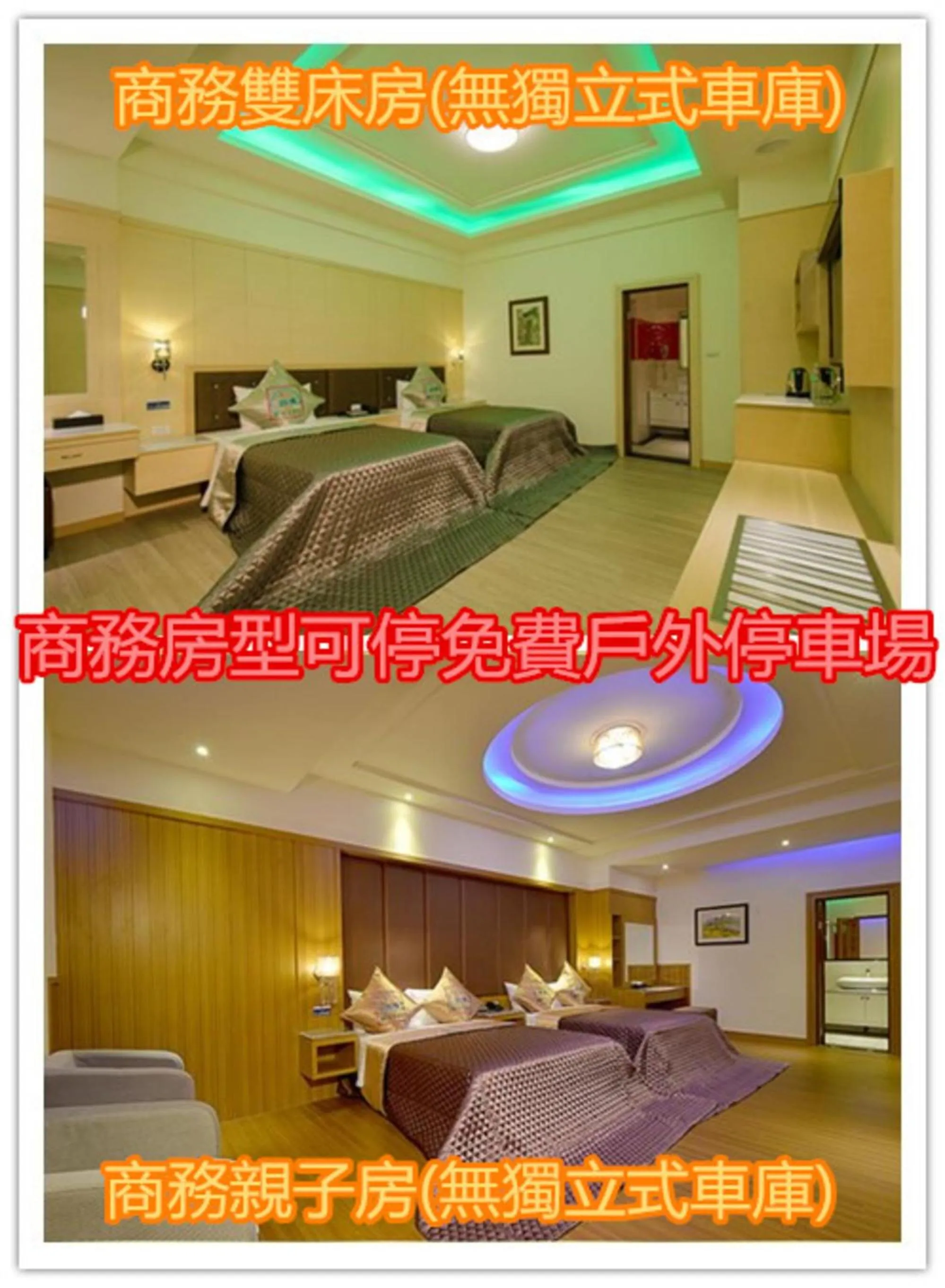 Bed in Zheng Yi Classic Hotel & Motel