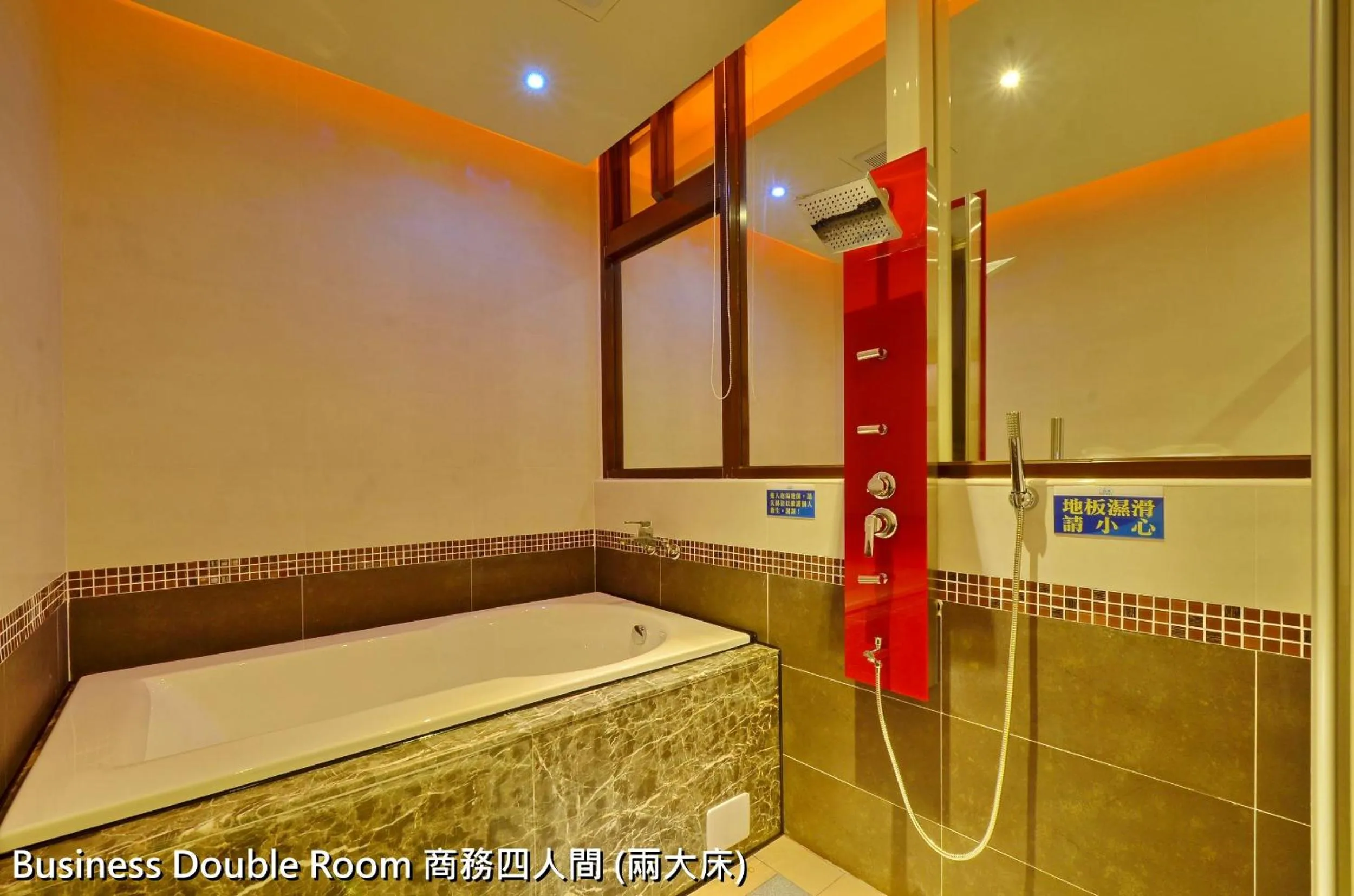 Bathroom in Zheng Yi Classic Hotel & Motel