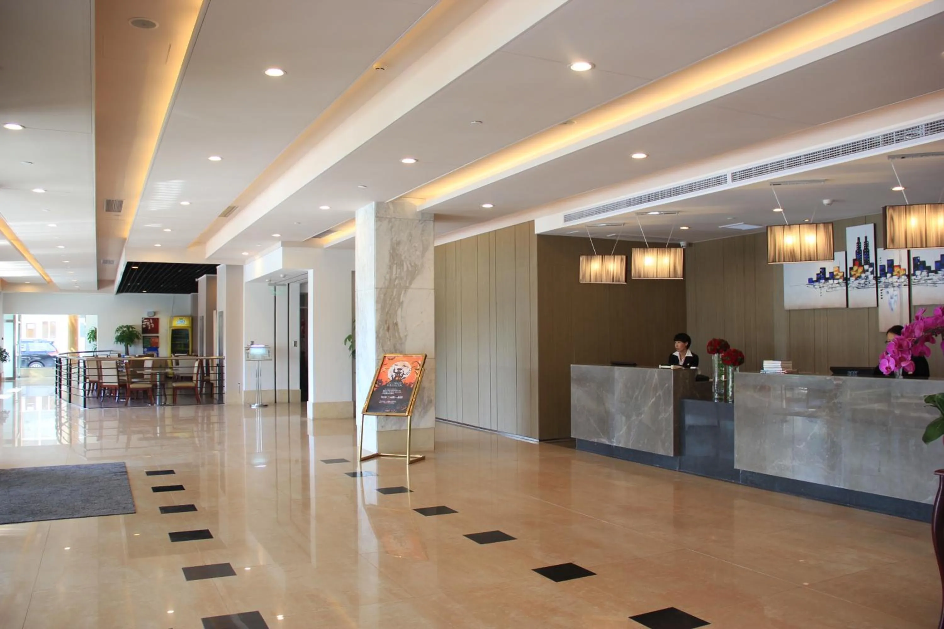 Lobby or reception in Green Park Hotel Tianjin