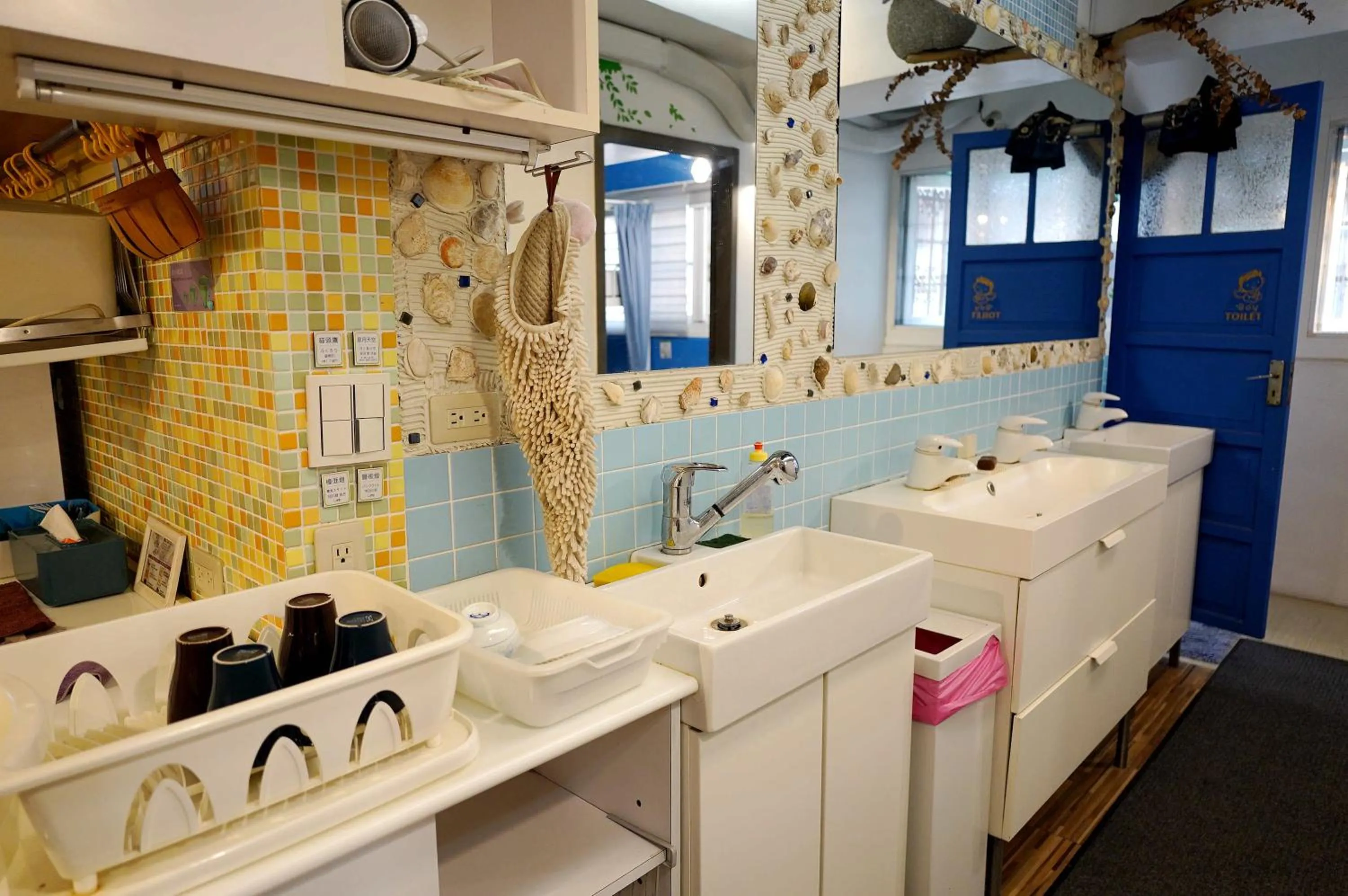 Bathroom in 安蘭居旅店 An Lan Jie Hotel