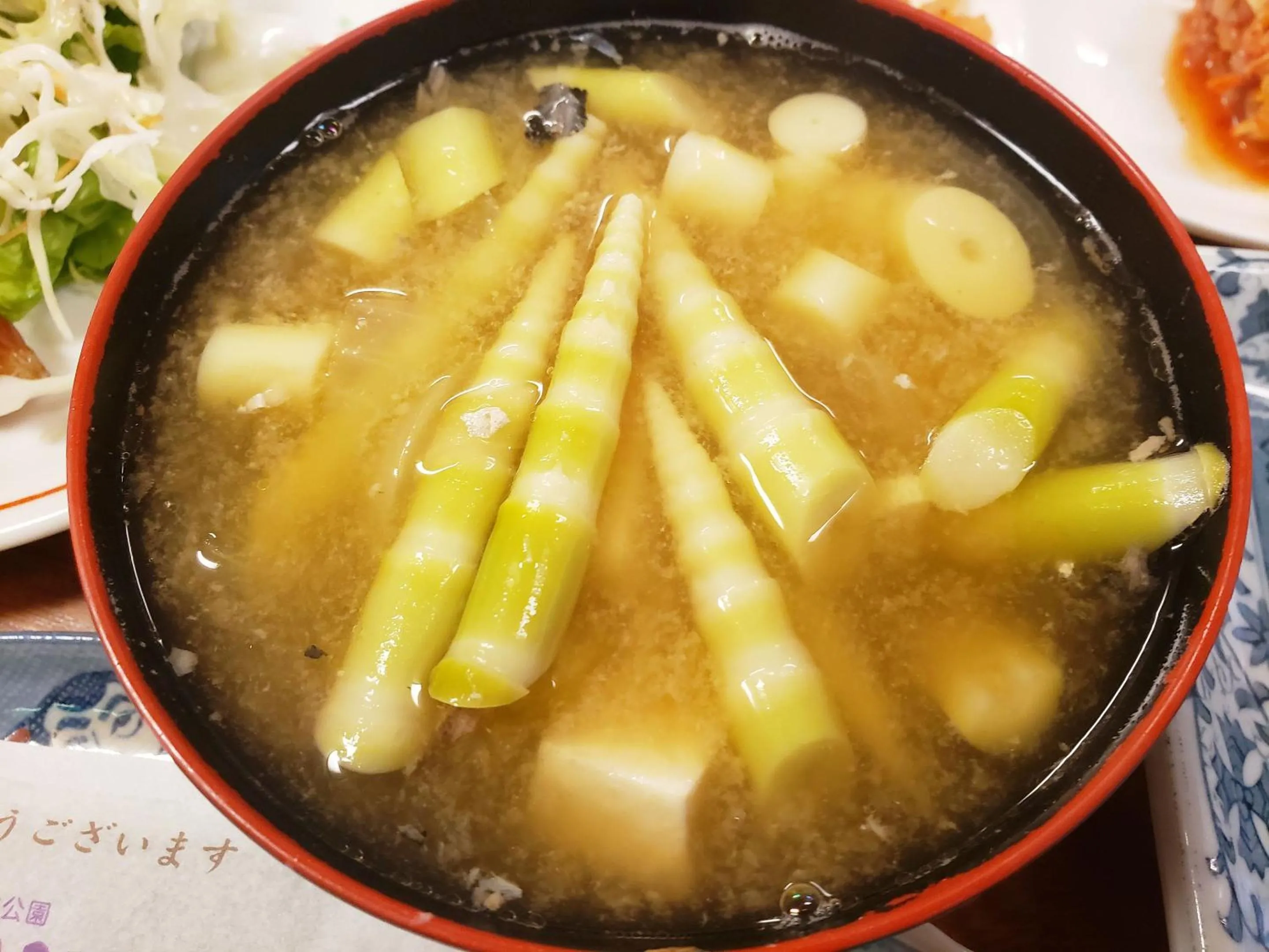 Food in Oyado Fubuki