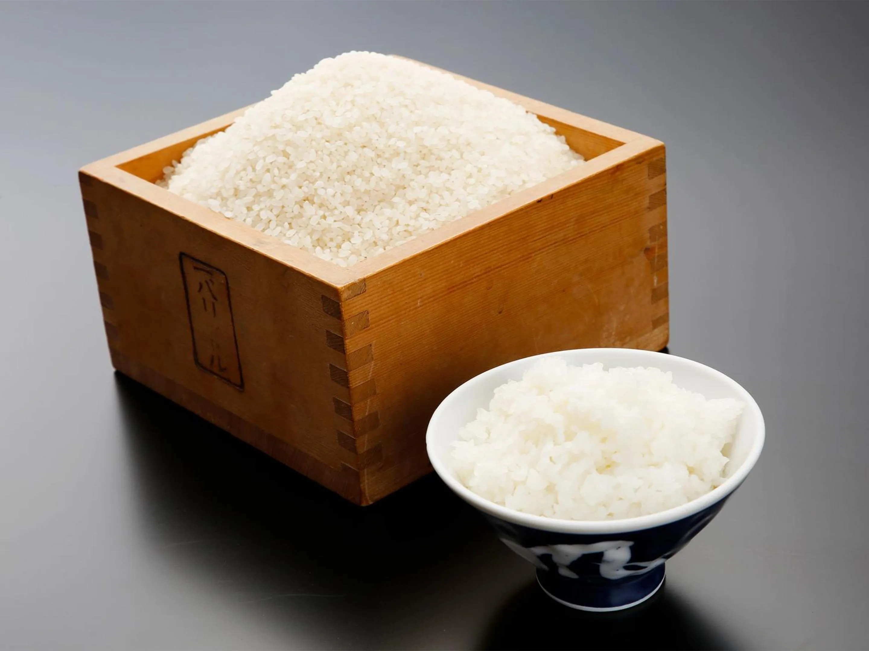 Asian breakfast in Oyado Fubuki