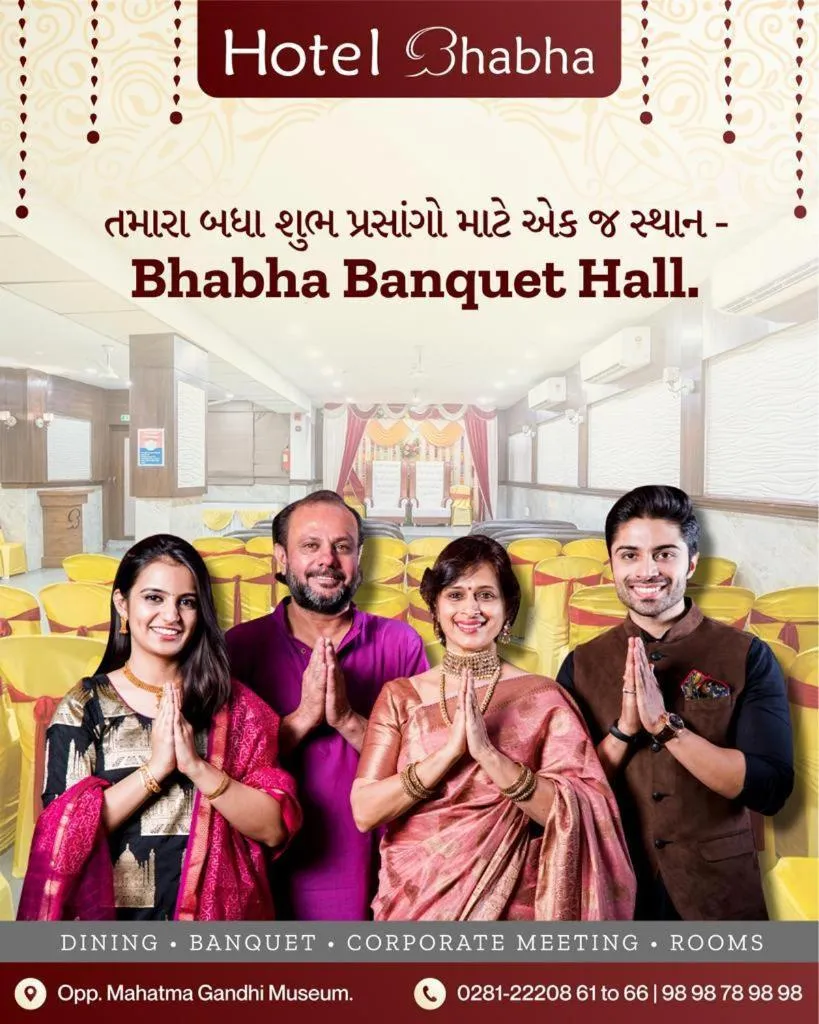 Banquet/Function facilities in Hotel Bhabha