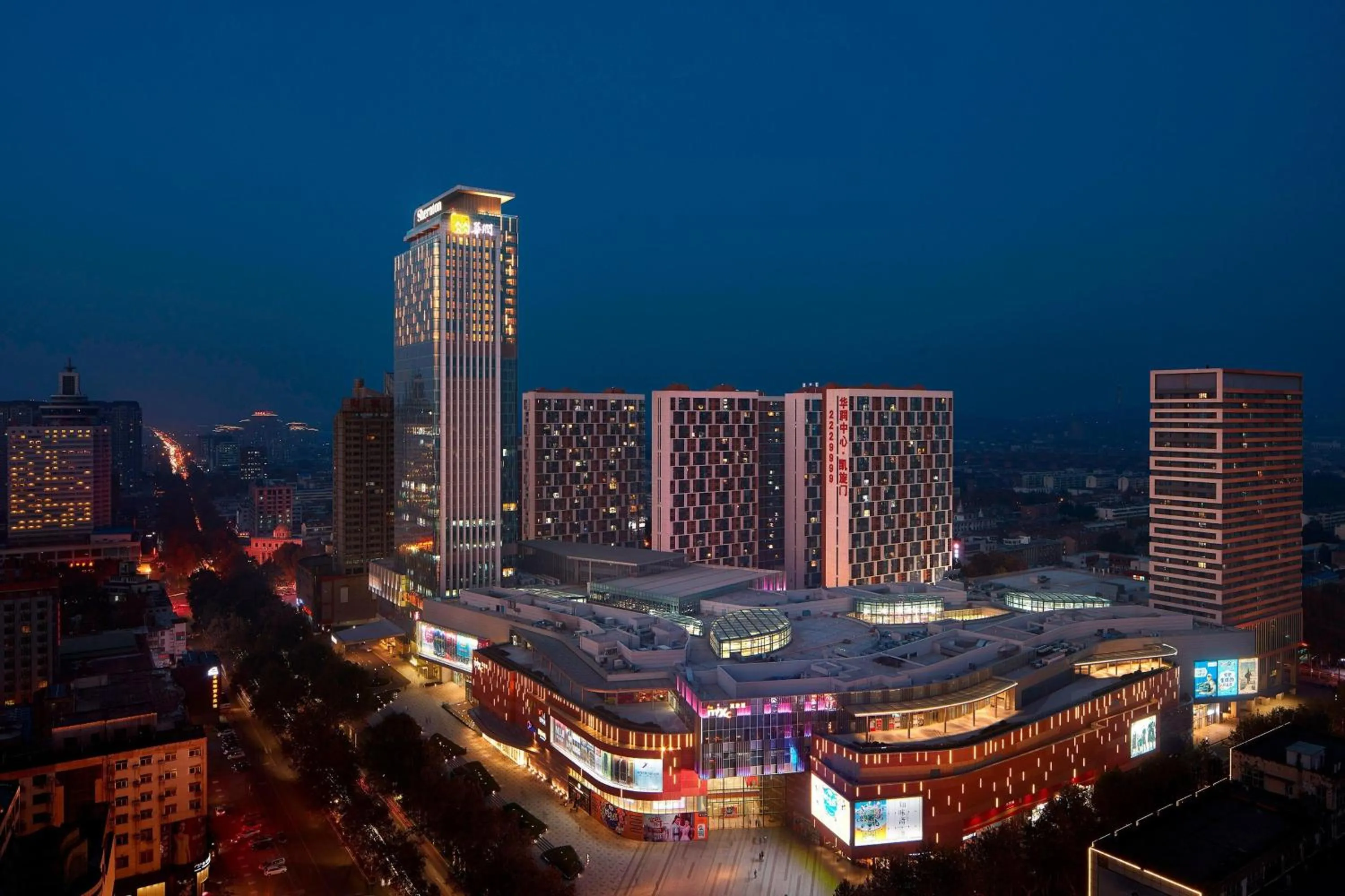 Property building in Sheraton Zibo Hotel