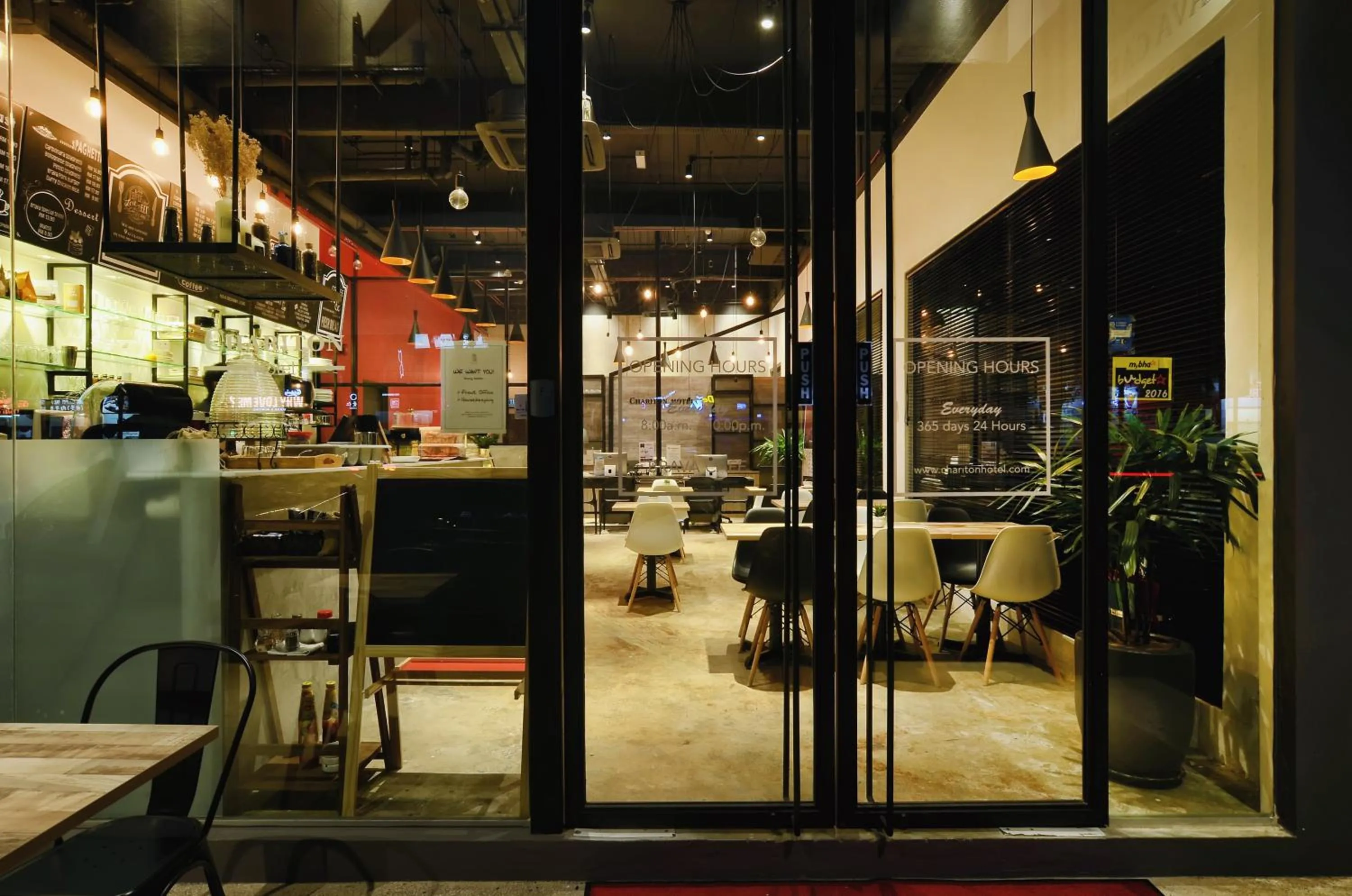 Other in Chariton Hotel Alma