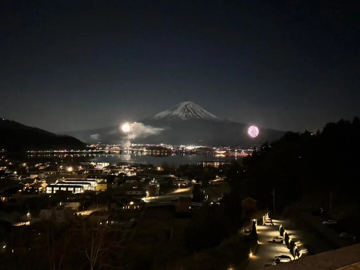 La Vista Fujikawaguchiko