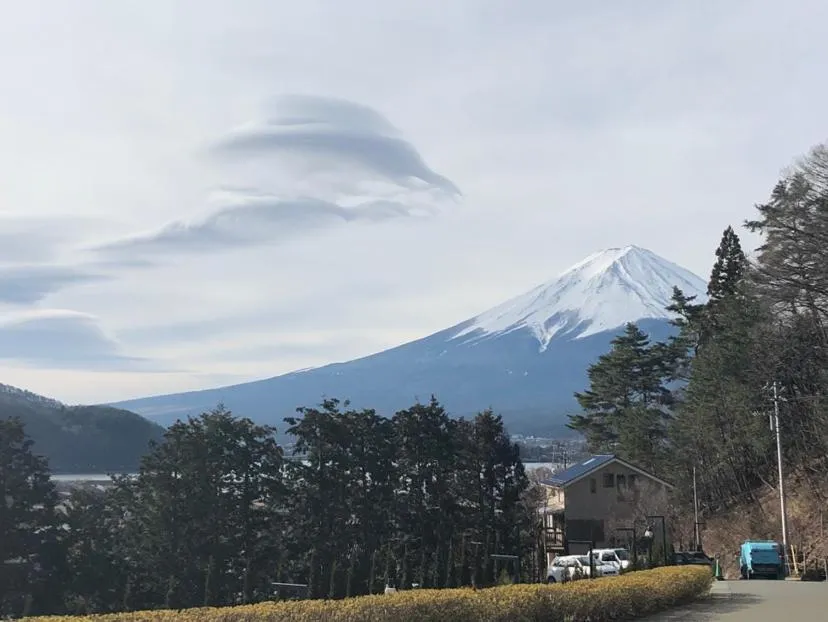 La Vista Fujikawaguchiko