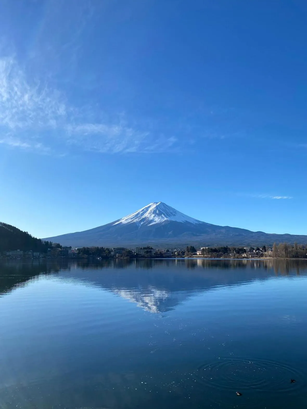 La Vista Fujikawaguchiko