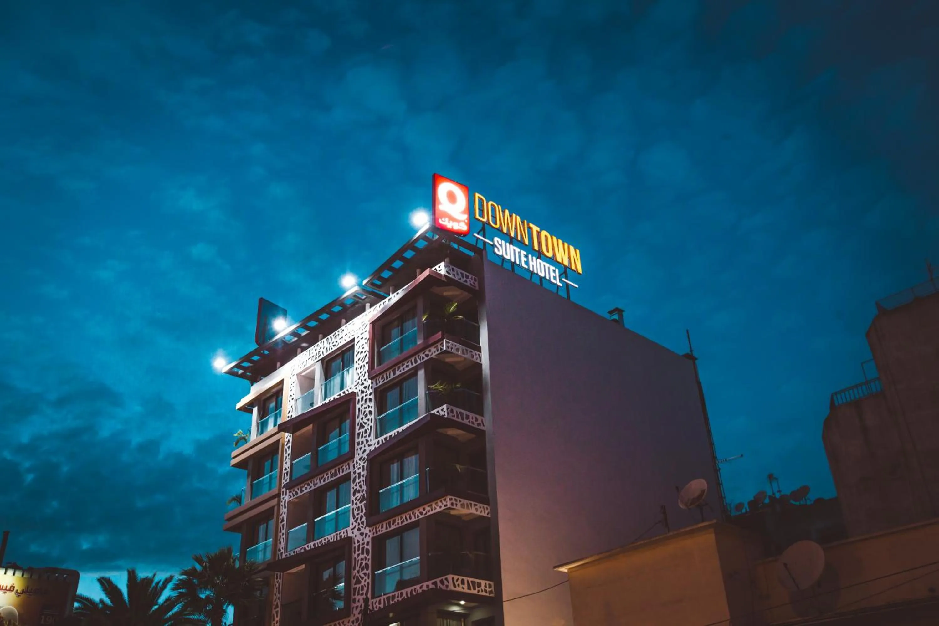 Property building in Hôtel Down Town Maarif