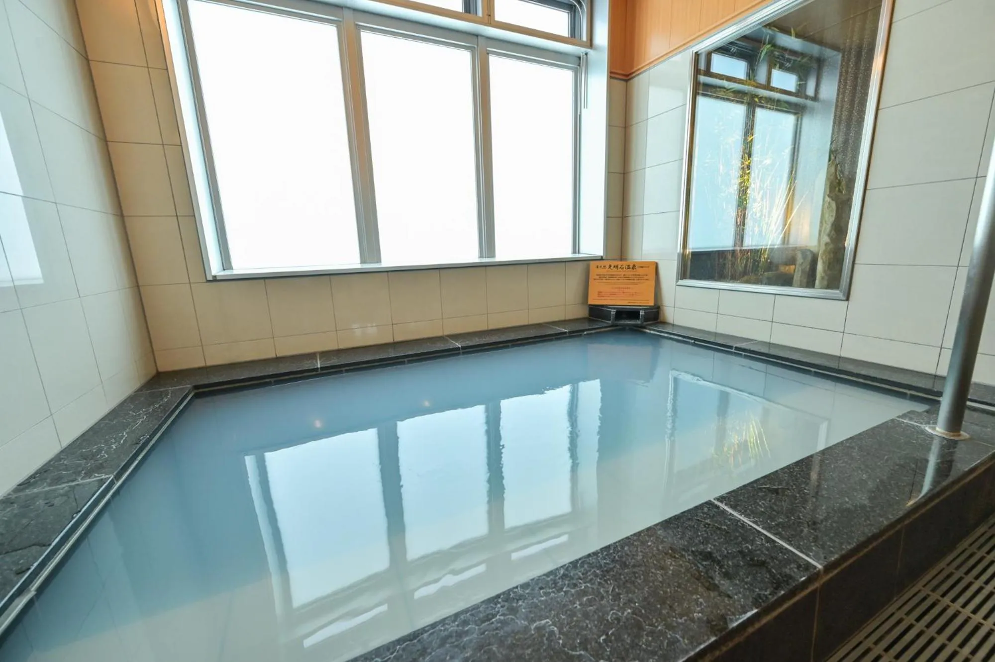 Hot Spring Bath in Sanco Inn Tsu Ekimae