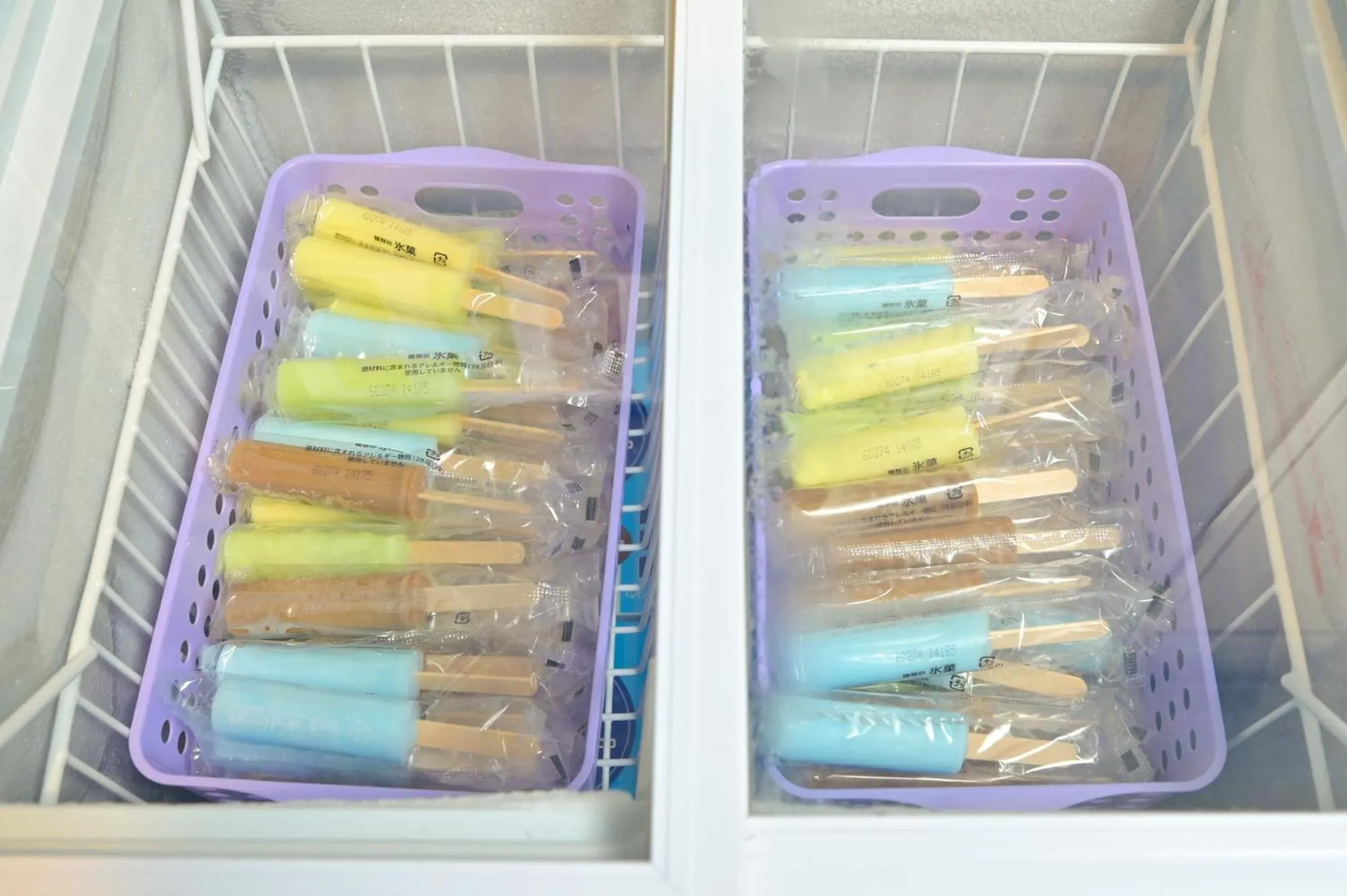 Other in Sanco Inn Tsu Ekimae