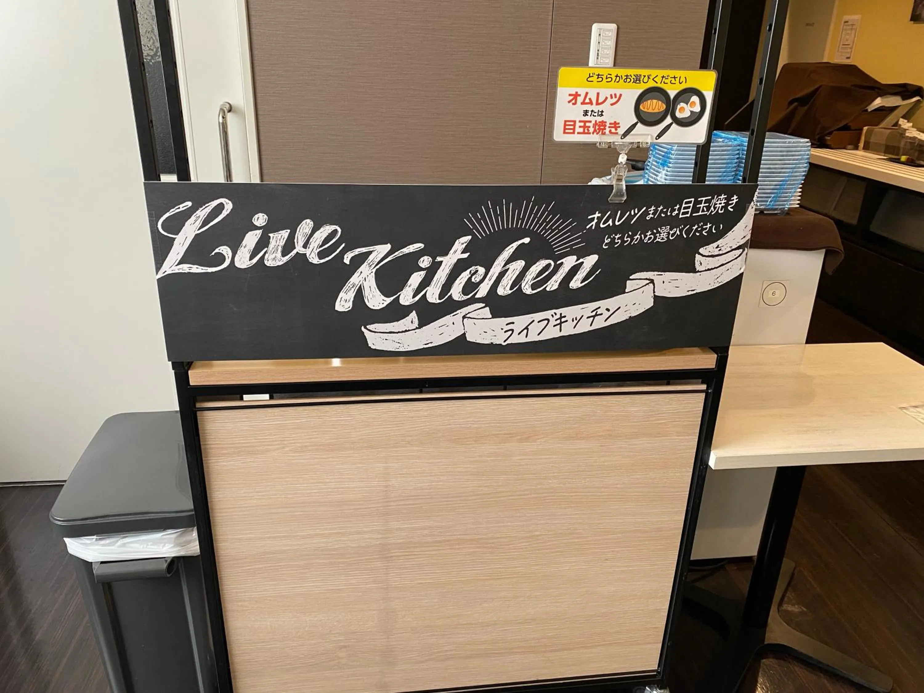 Buffet breakfast in Sanco Inn Tsu Ekimae