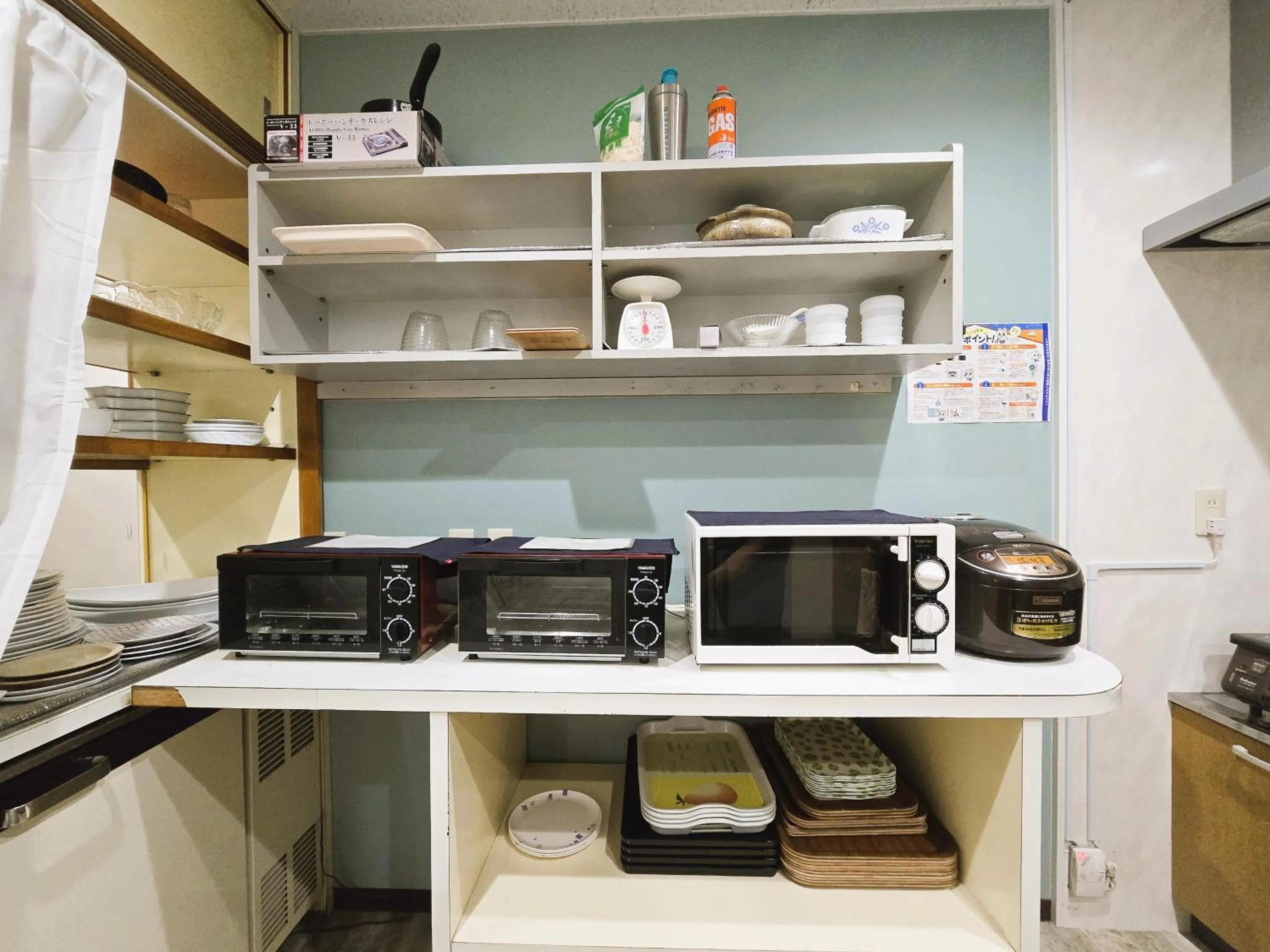 Communal kitchen in Sea Style Resort OCEAN