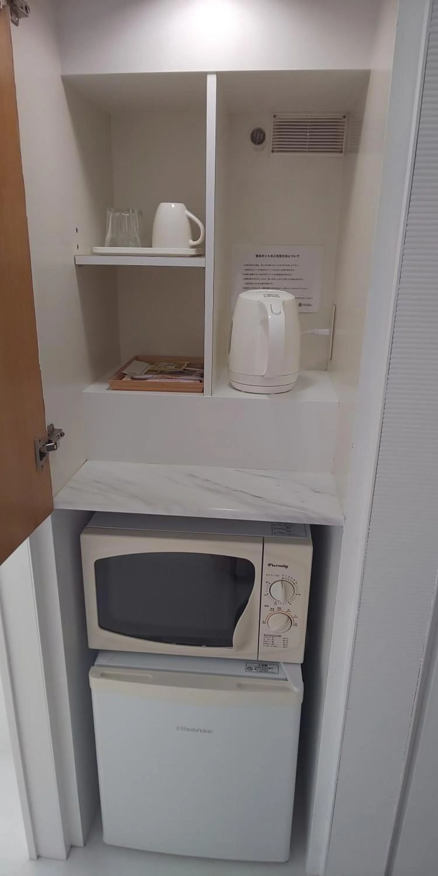 Area and facilities in Sea Style Resort OCEAN