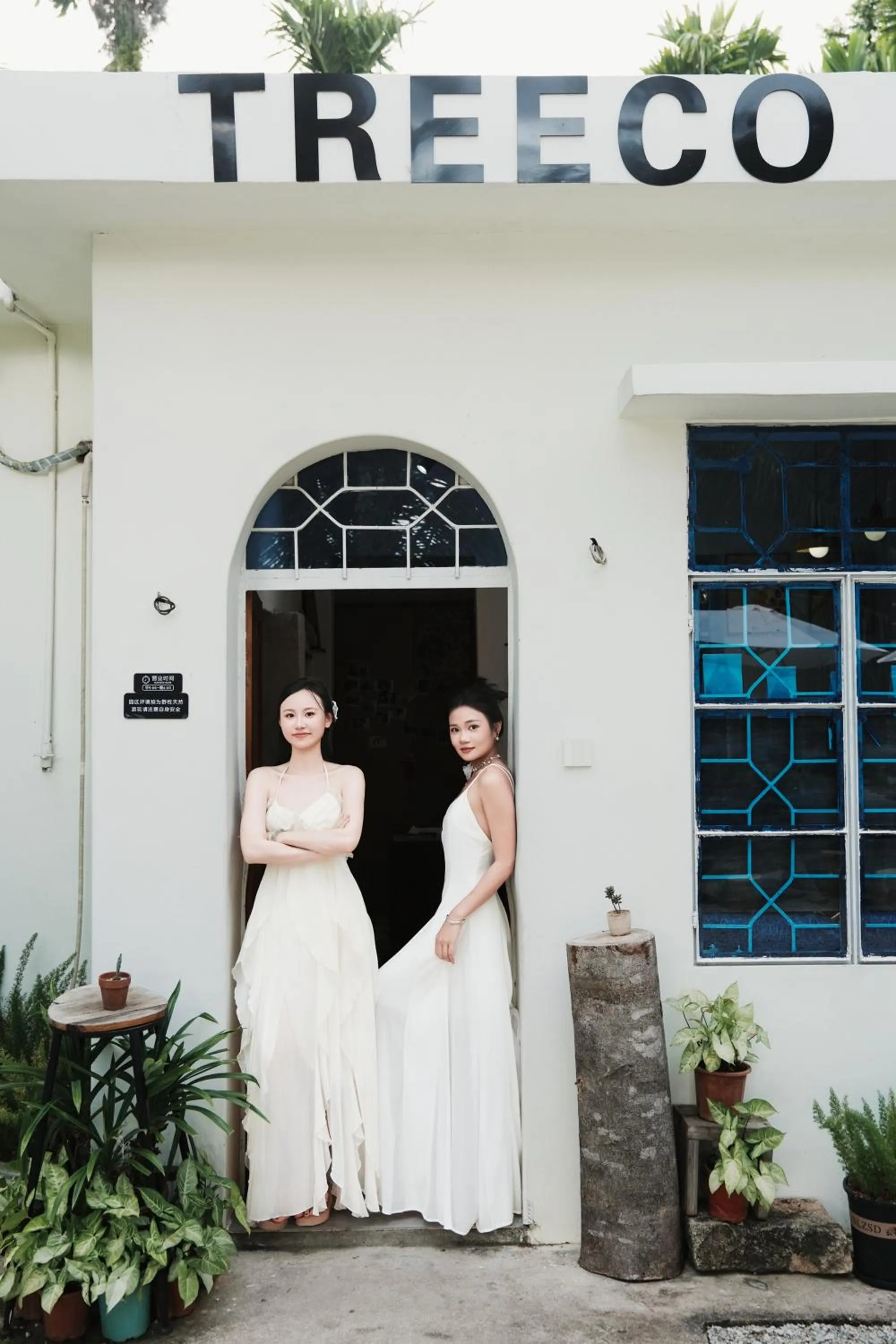 Other in The Westin Shimei Bay Resort