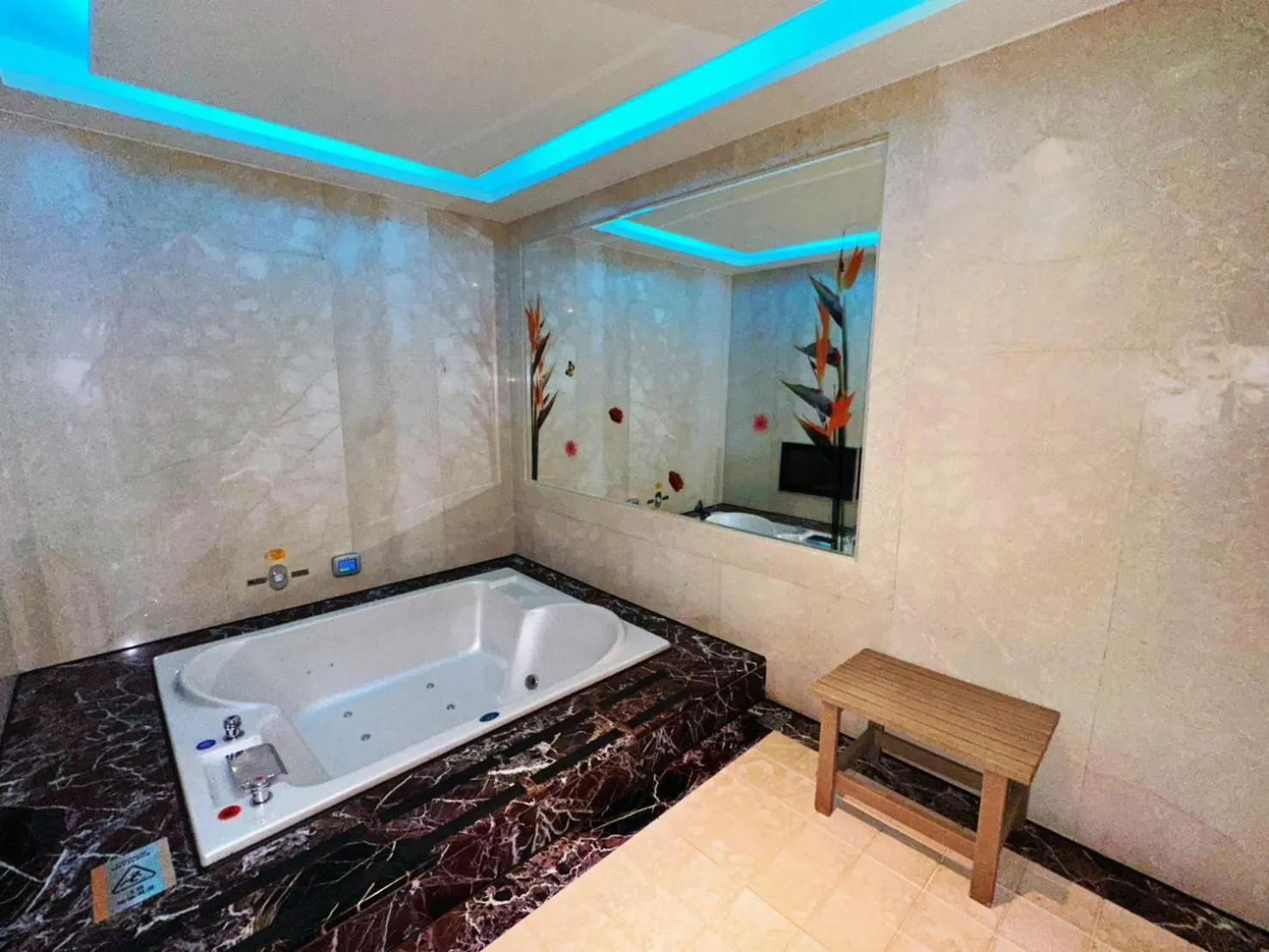 Bath in Merry Day Motel Zhonghe Branch
