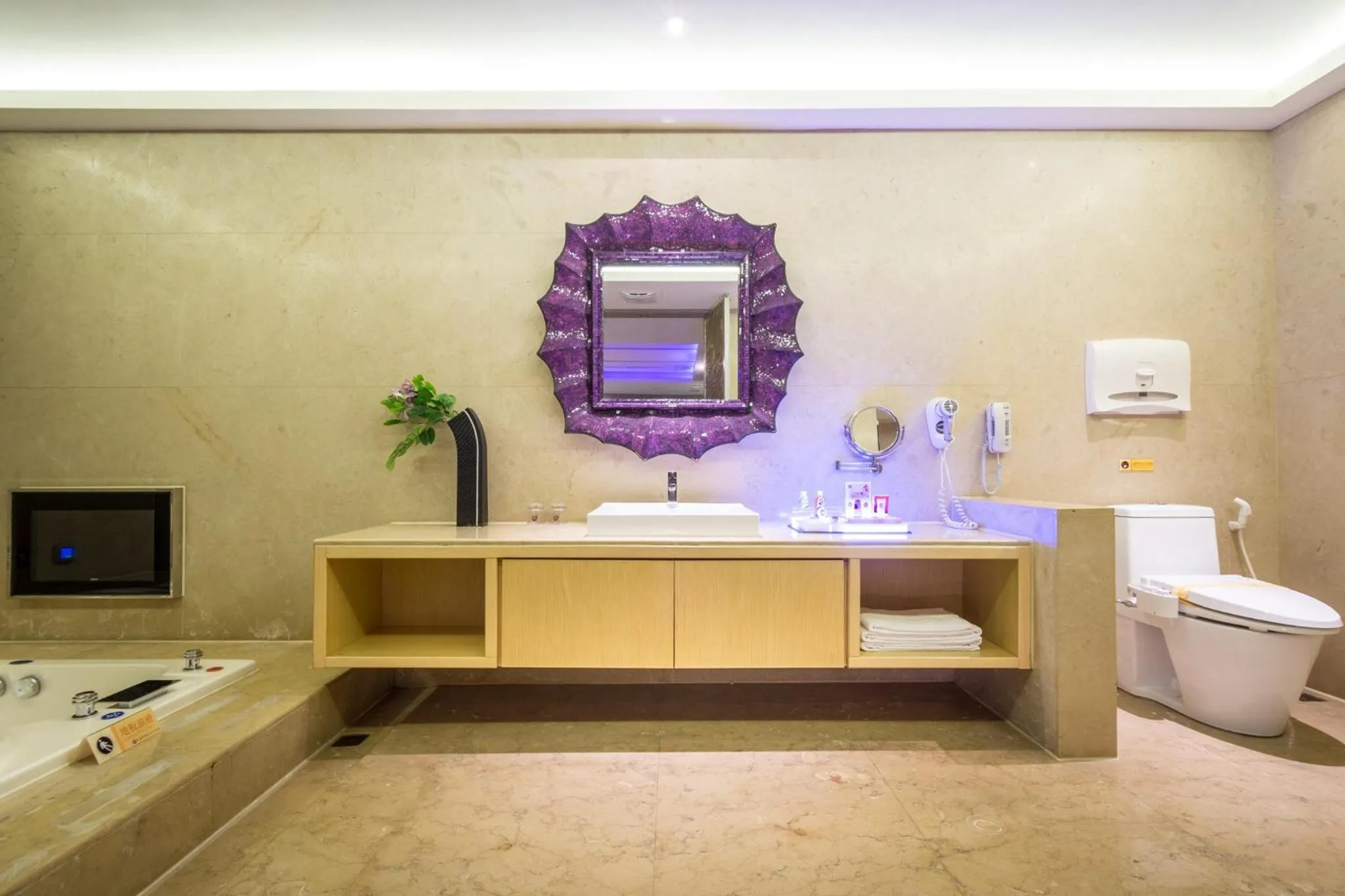Toilet in Merry Day Motel Zhonghe Branch