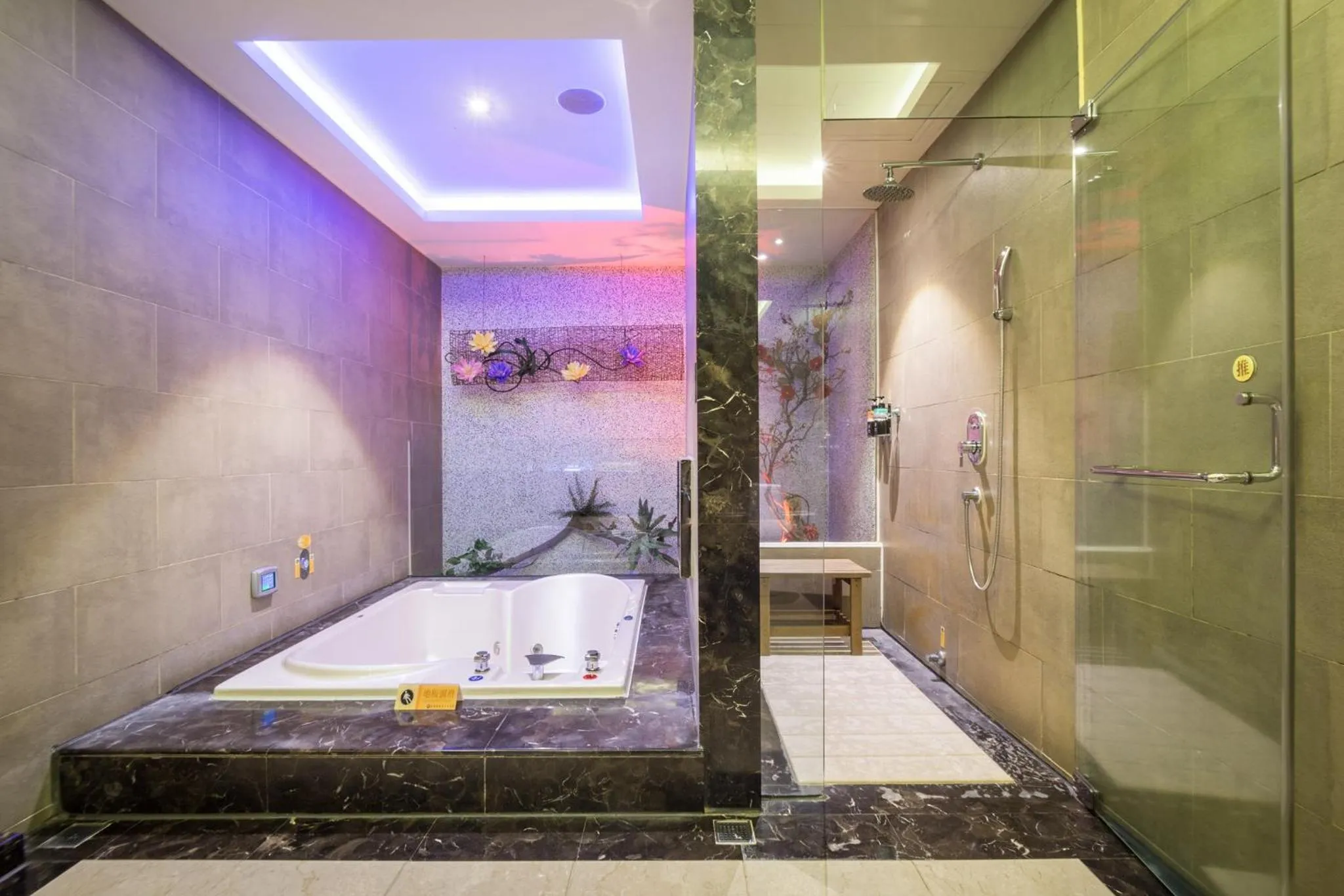 Shower in Merry Day Motel Zhonghe Branch