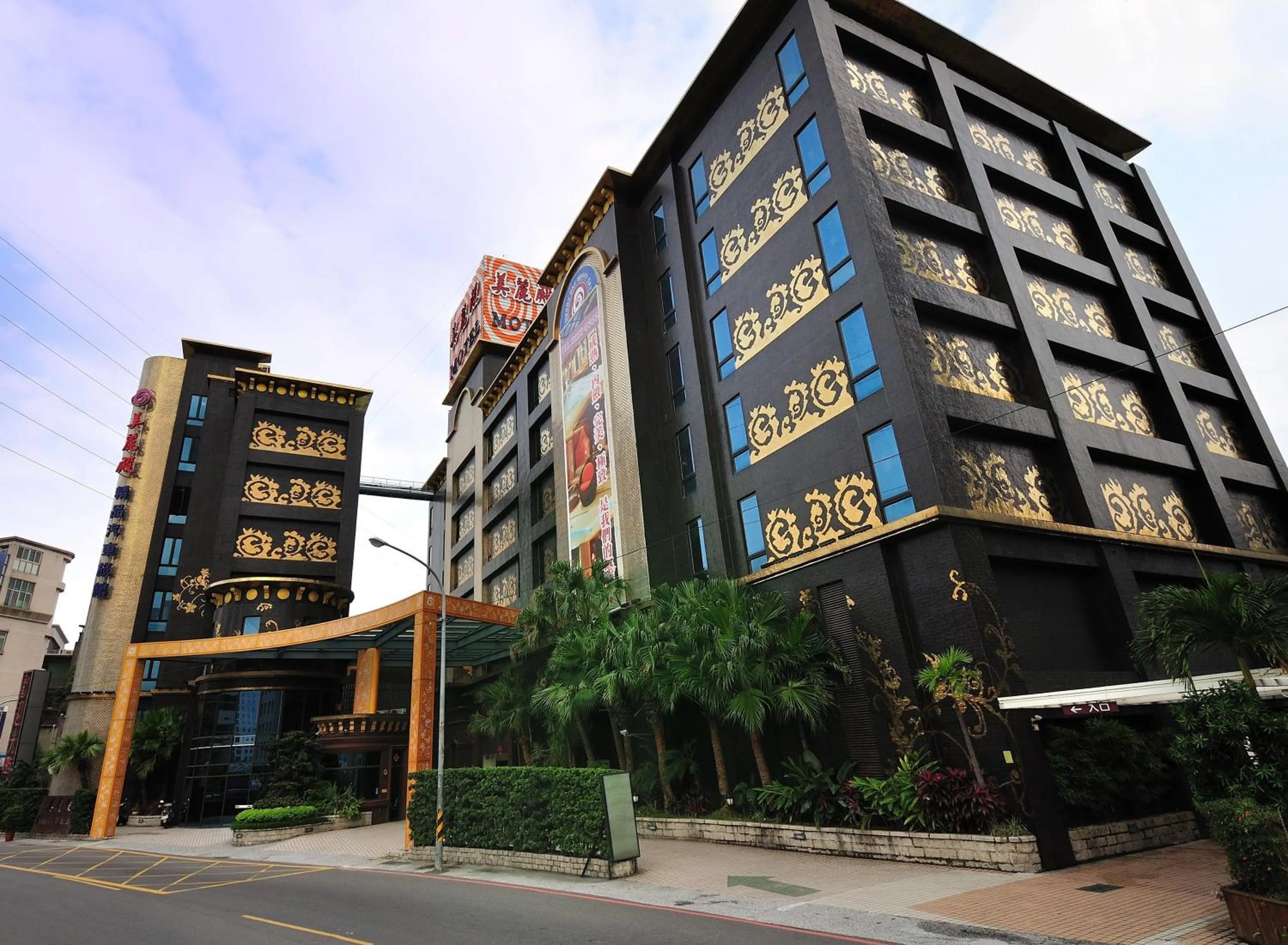 Property building in Merry Day Motel Zhonghe Branch