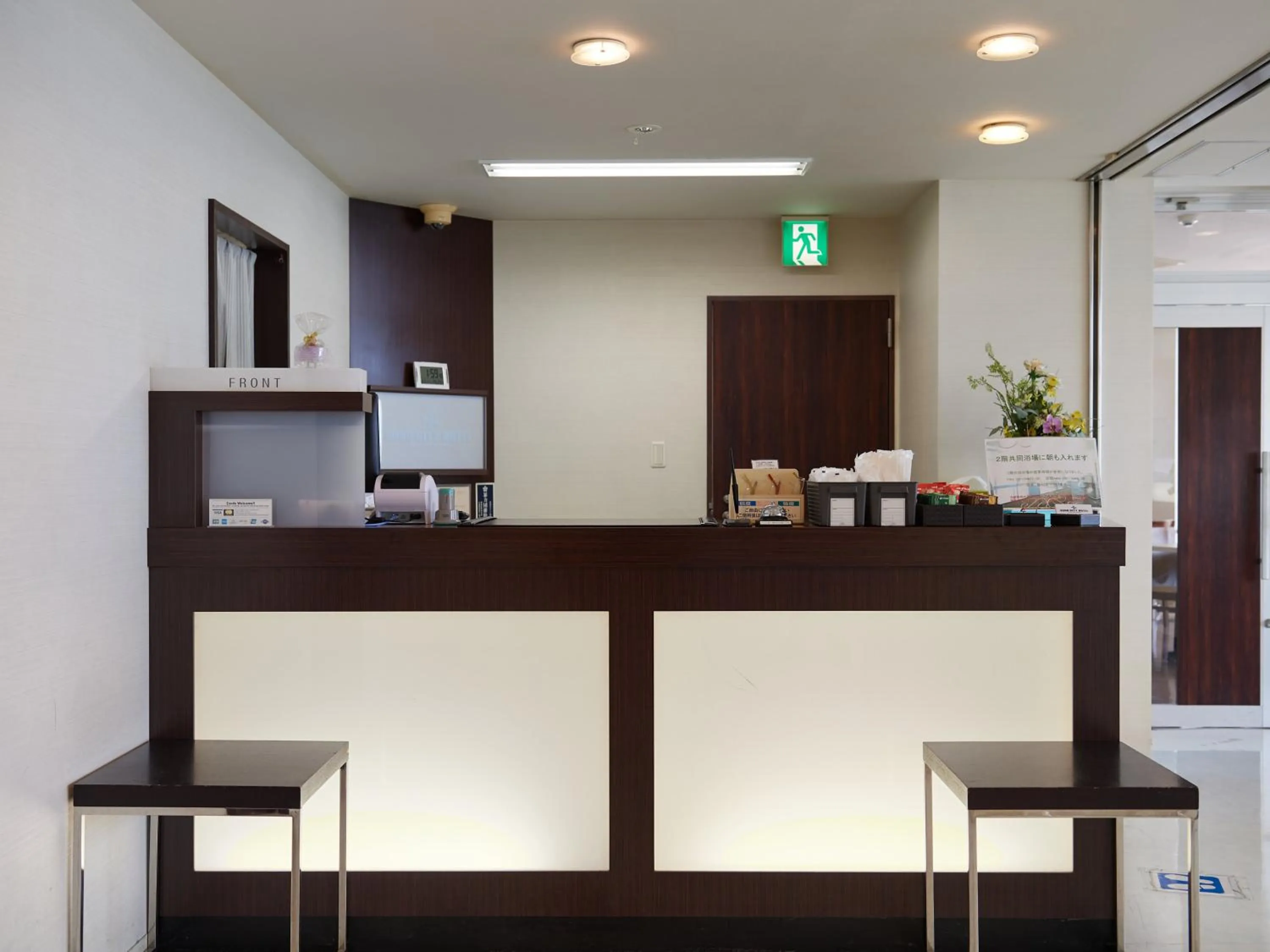 Lobby or reception in Wind City Hotel