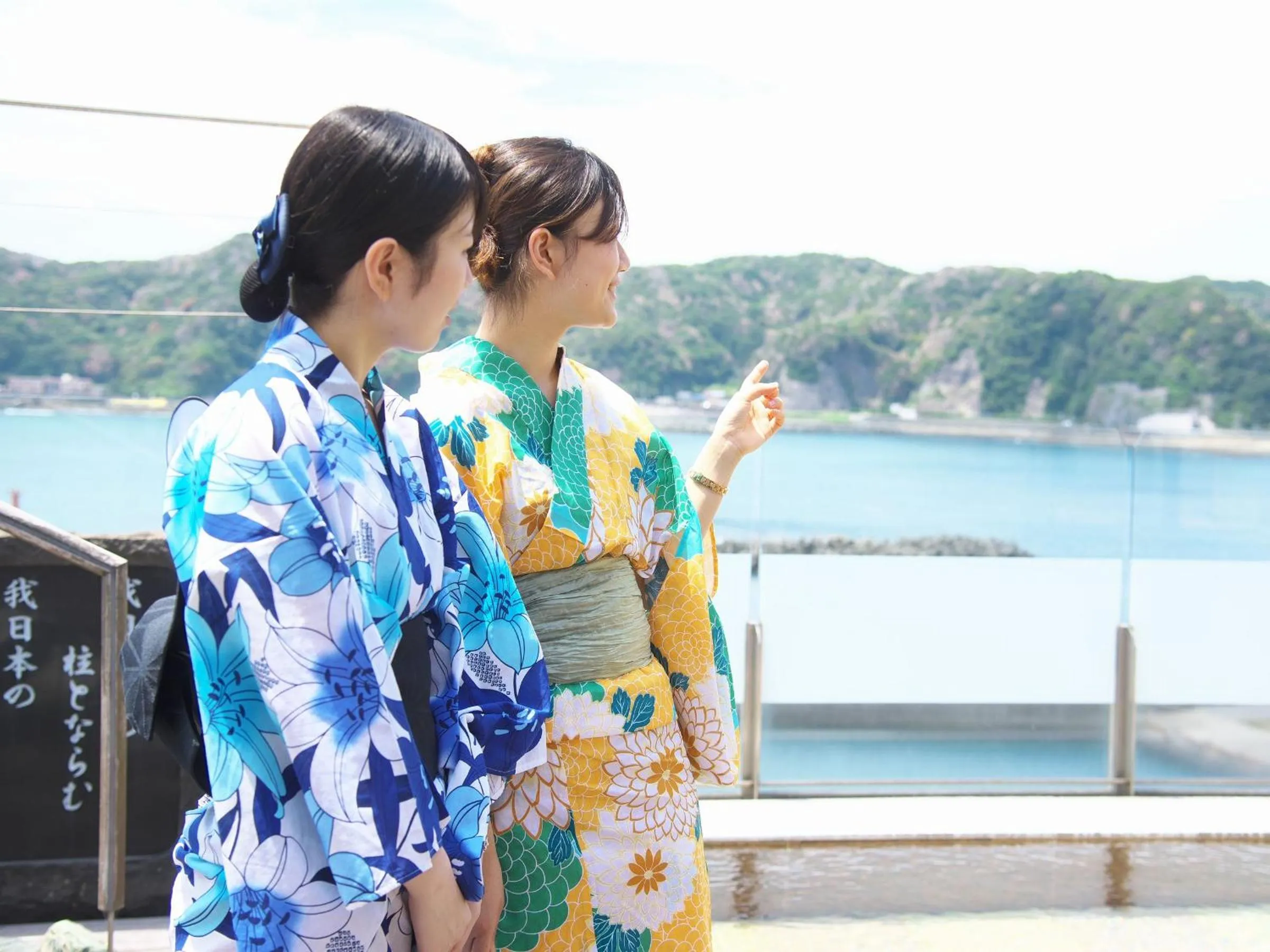 Natural landscape in Kichimu