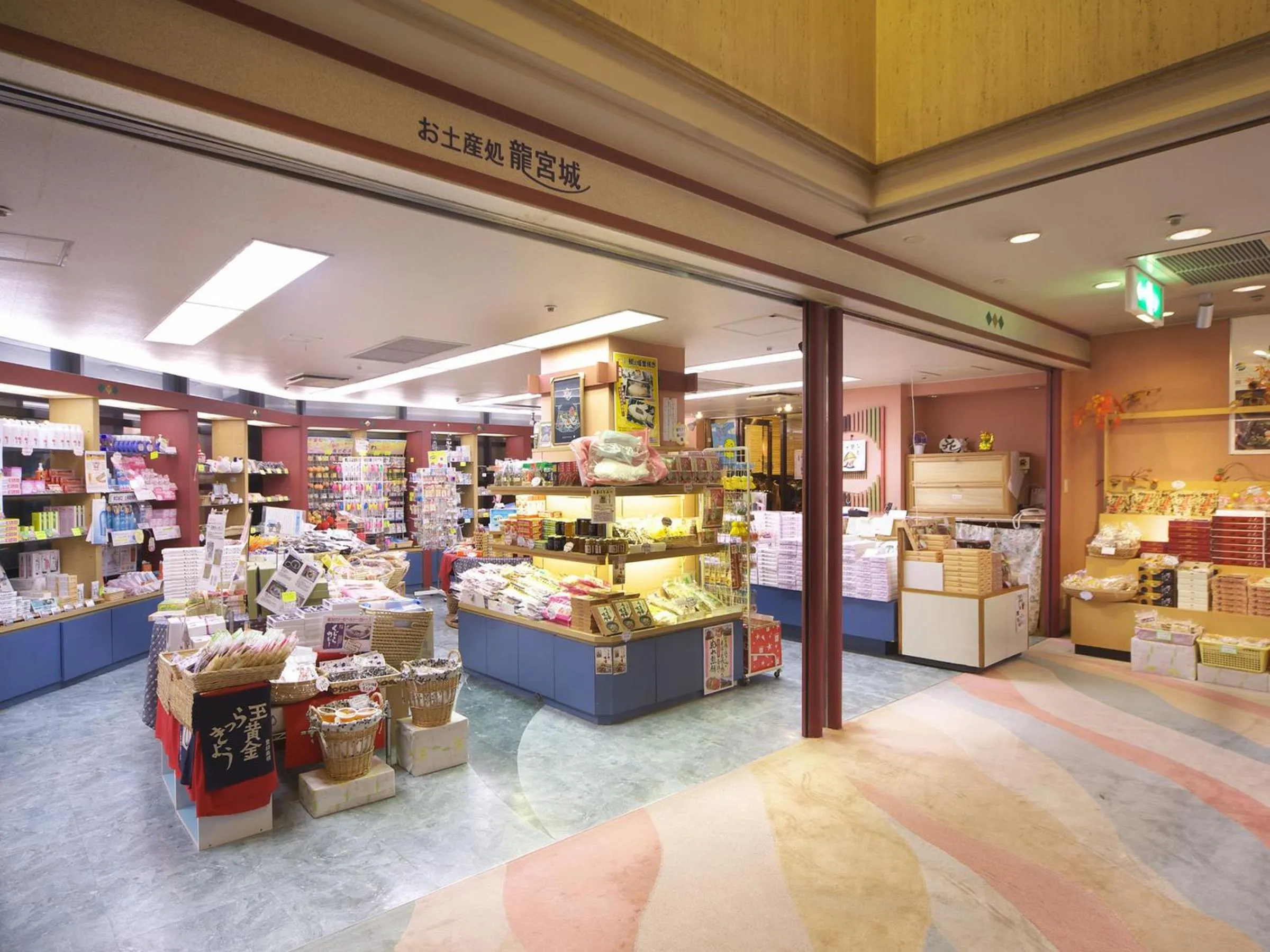 Area and facilities in Kichimu