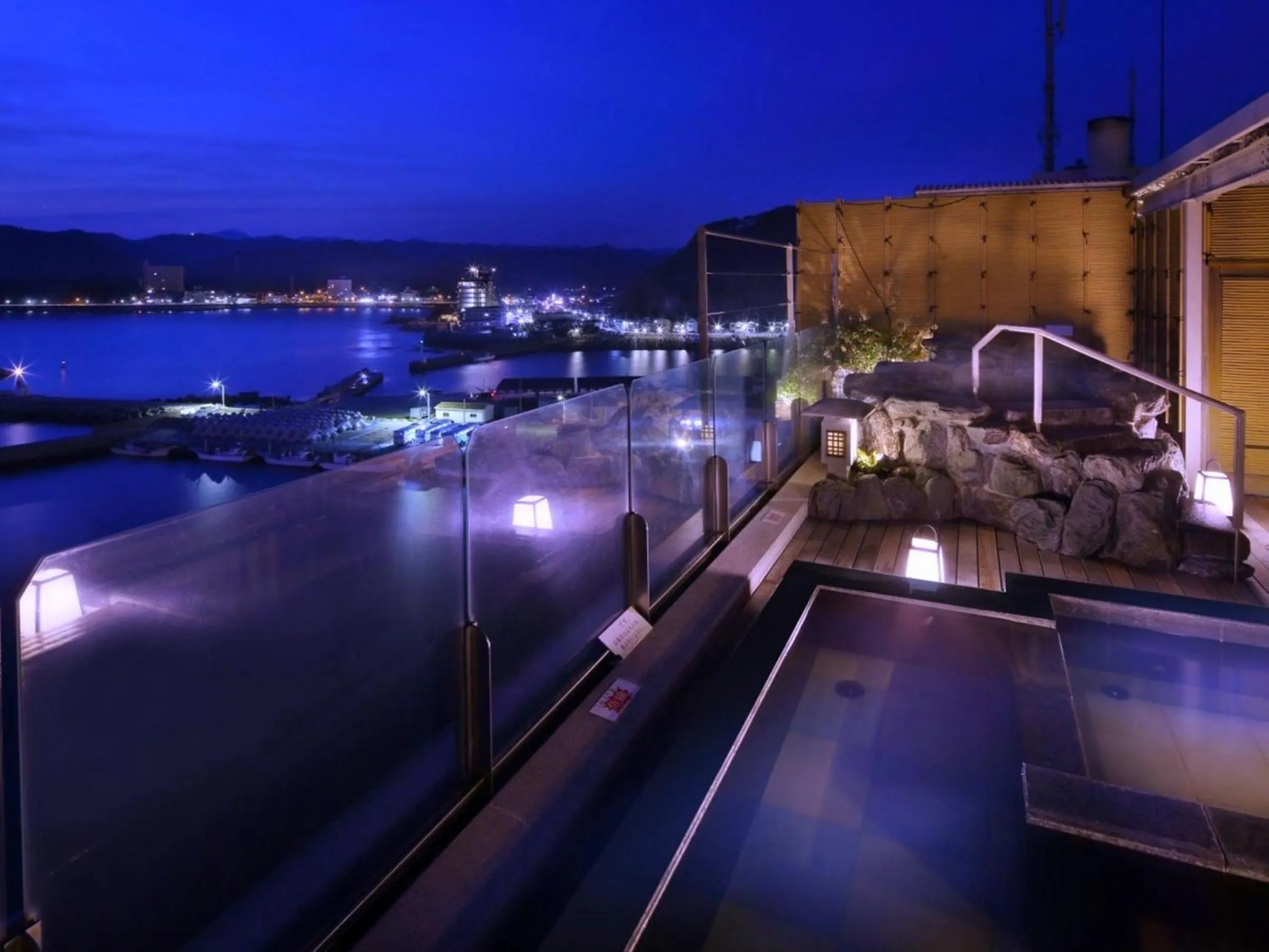 Hot Spring Bath in Kichimu