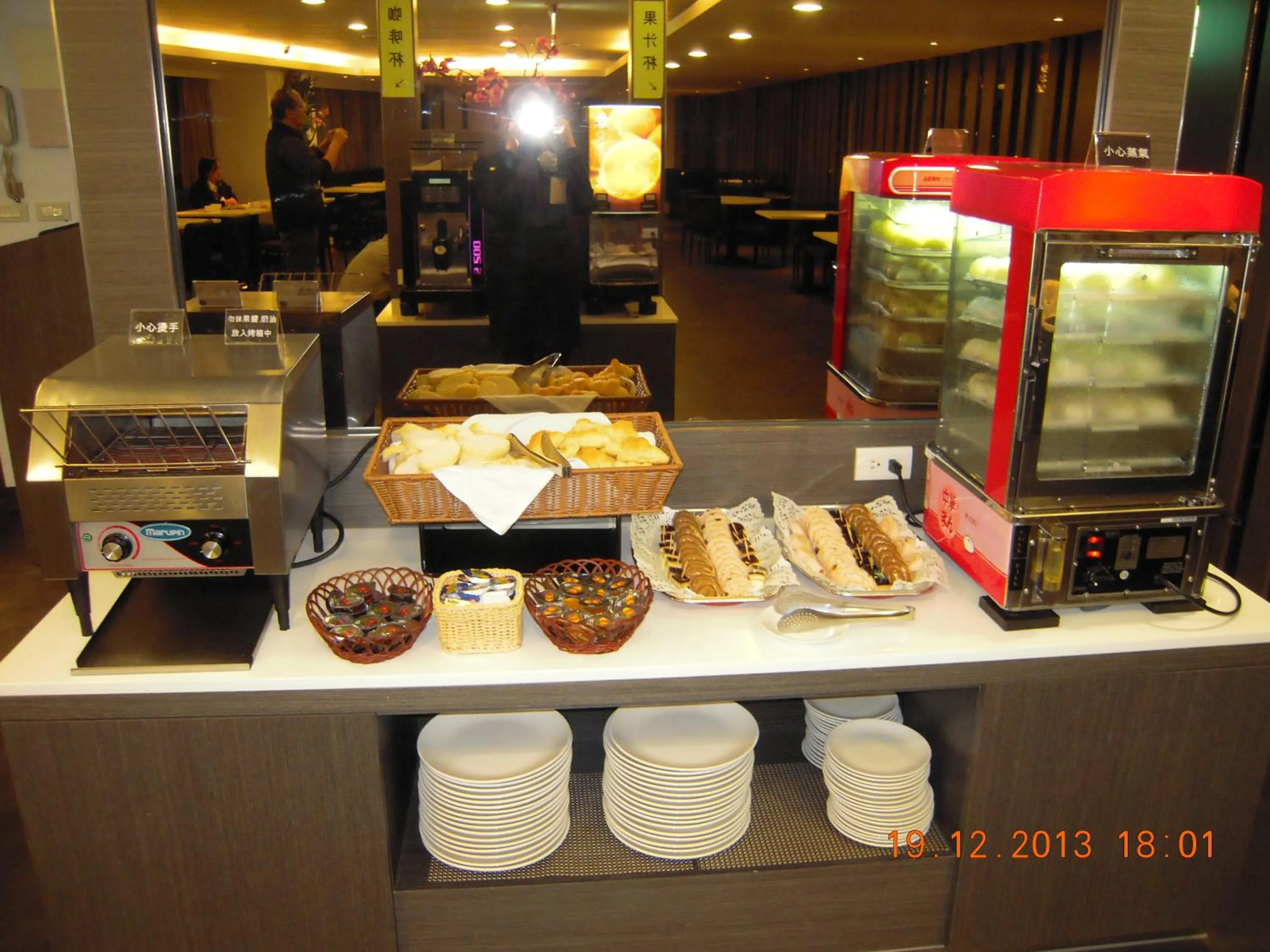 Restaurant/places to eat in Chiayi Look Hotel