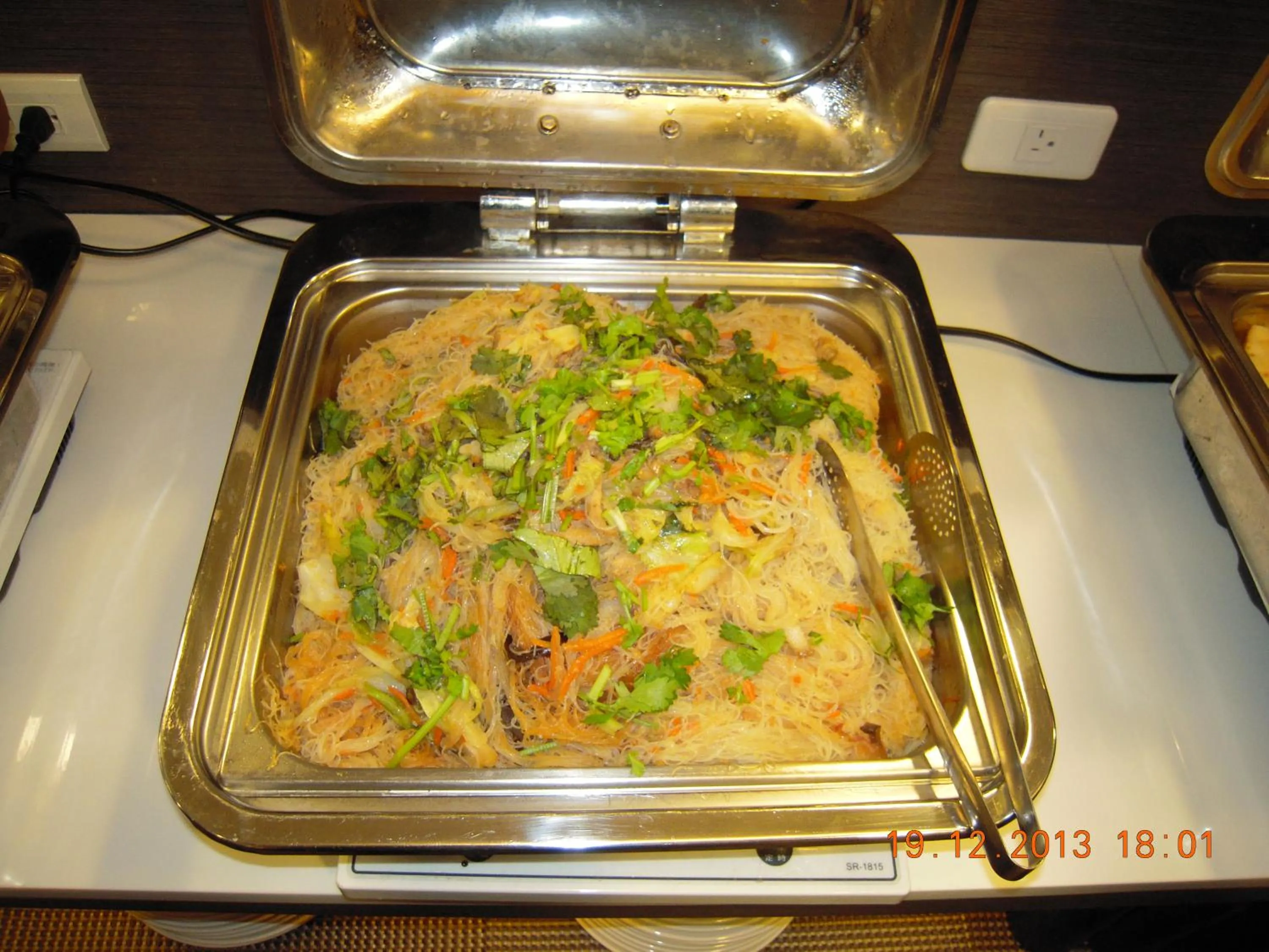 Restaurant/places to eat in Chiayi Look Hotel