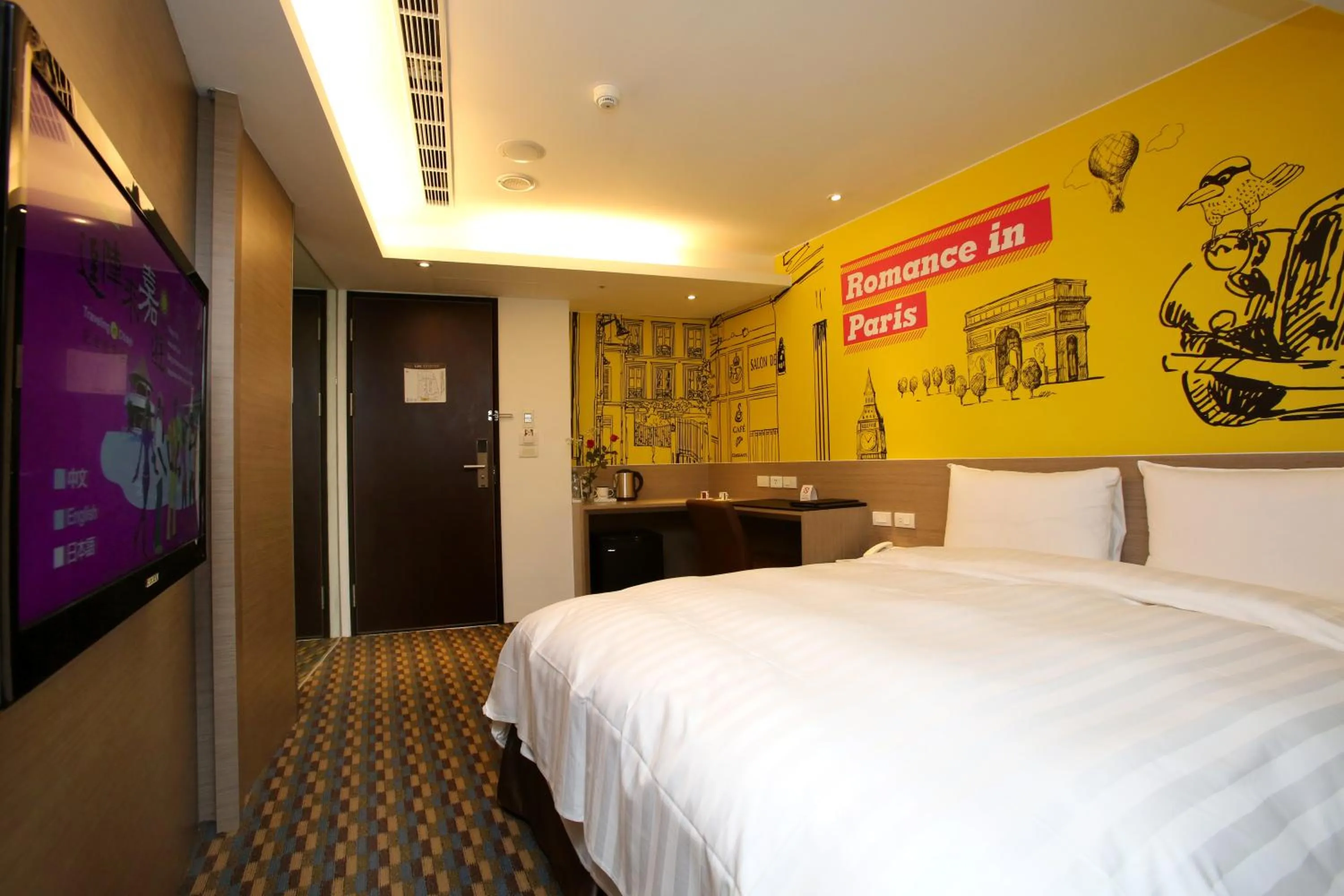 Photo of the whole room, Bed in Chiayi Look Hotel