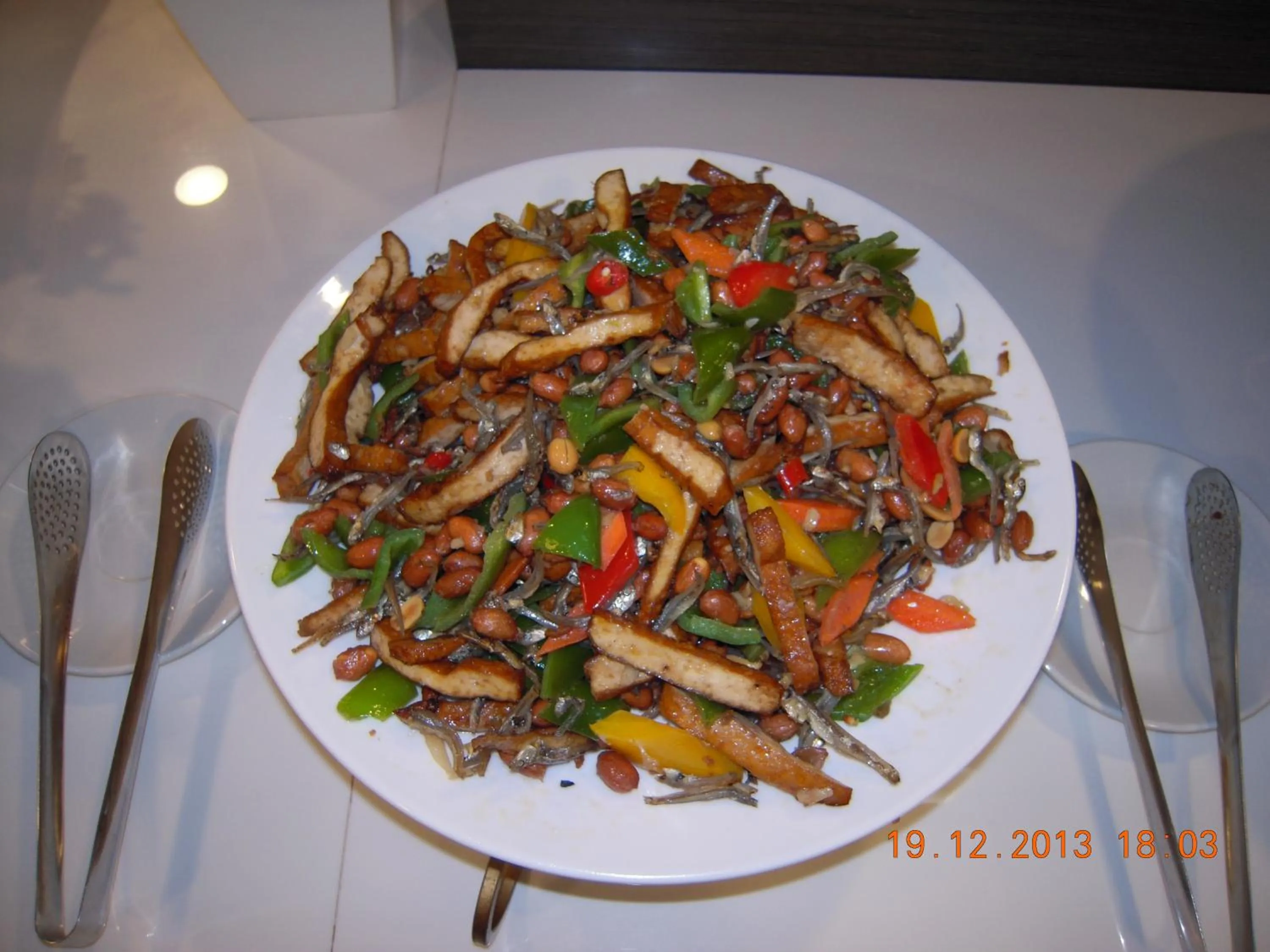 Restaurant/places to eat in Chiayi Look Hotel