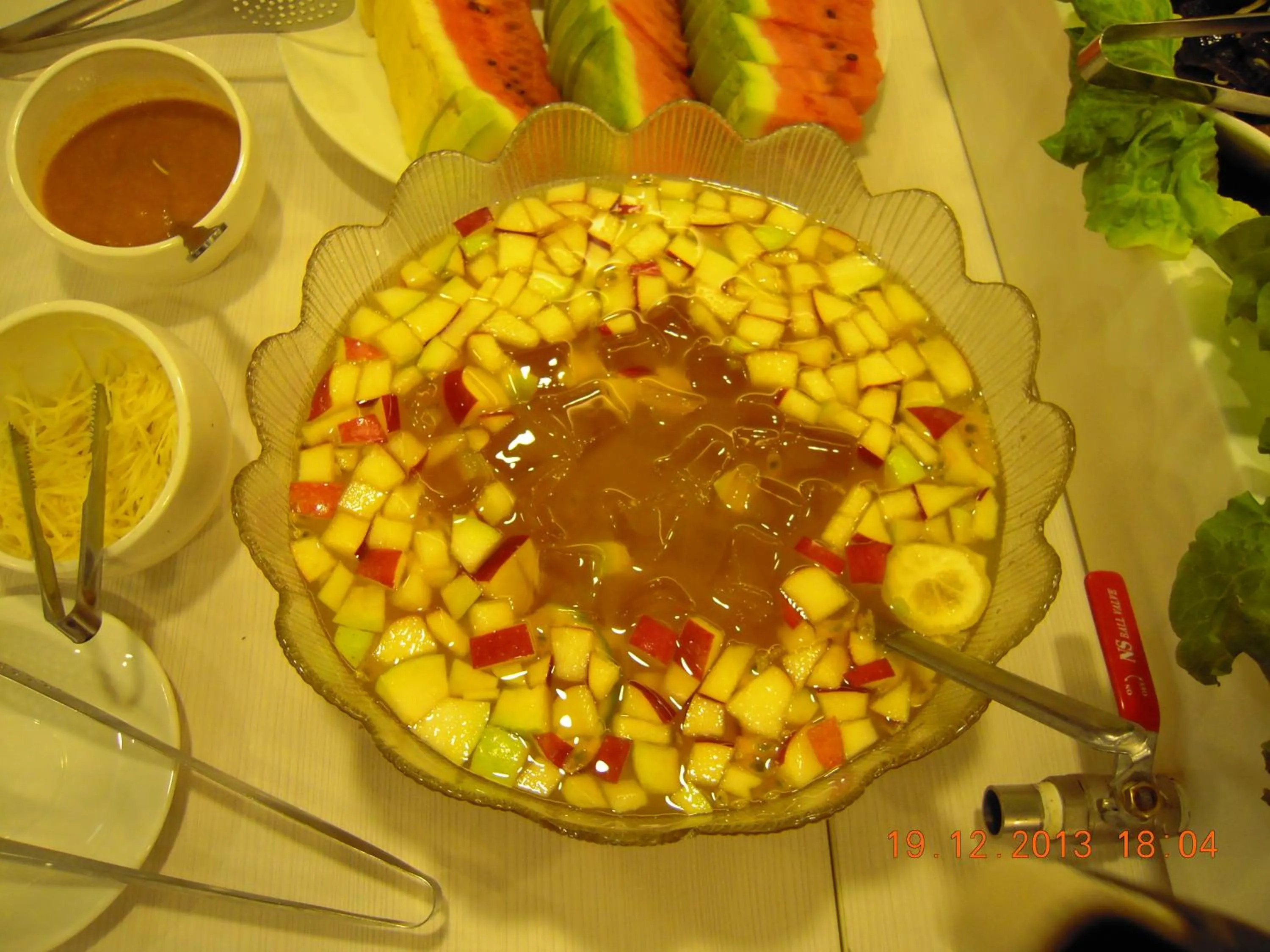 Restaurant/places to eat in Chiayi Look Hotel