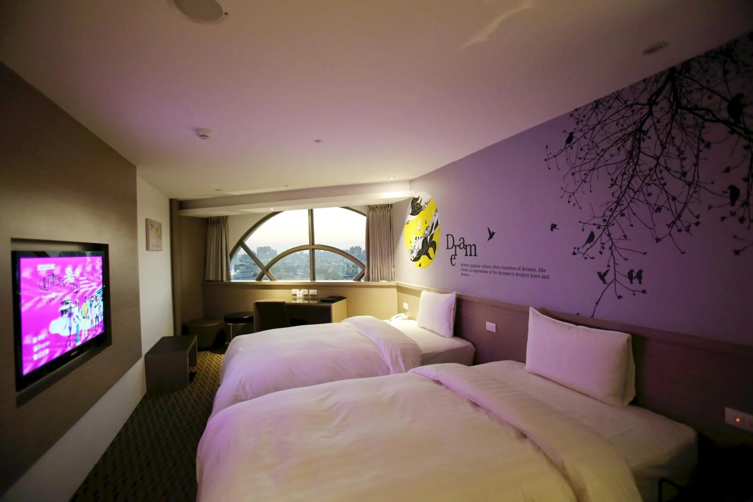 Photo of the whole room, Bed in Chiayi Look Hotel