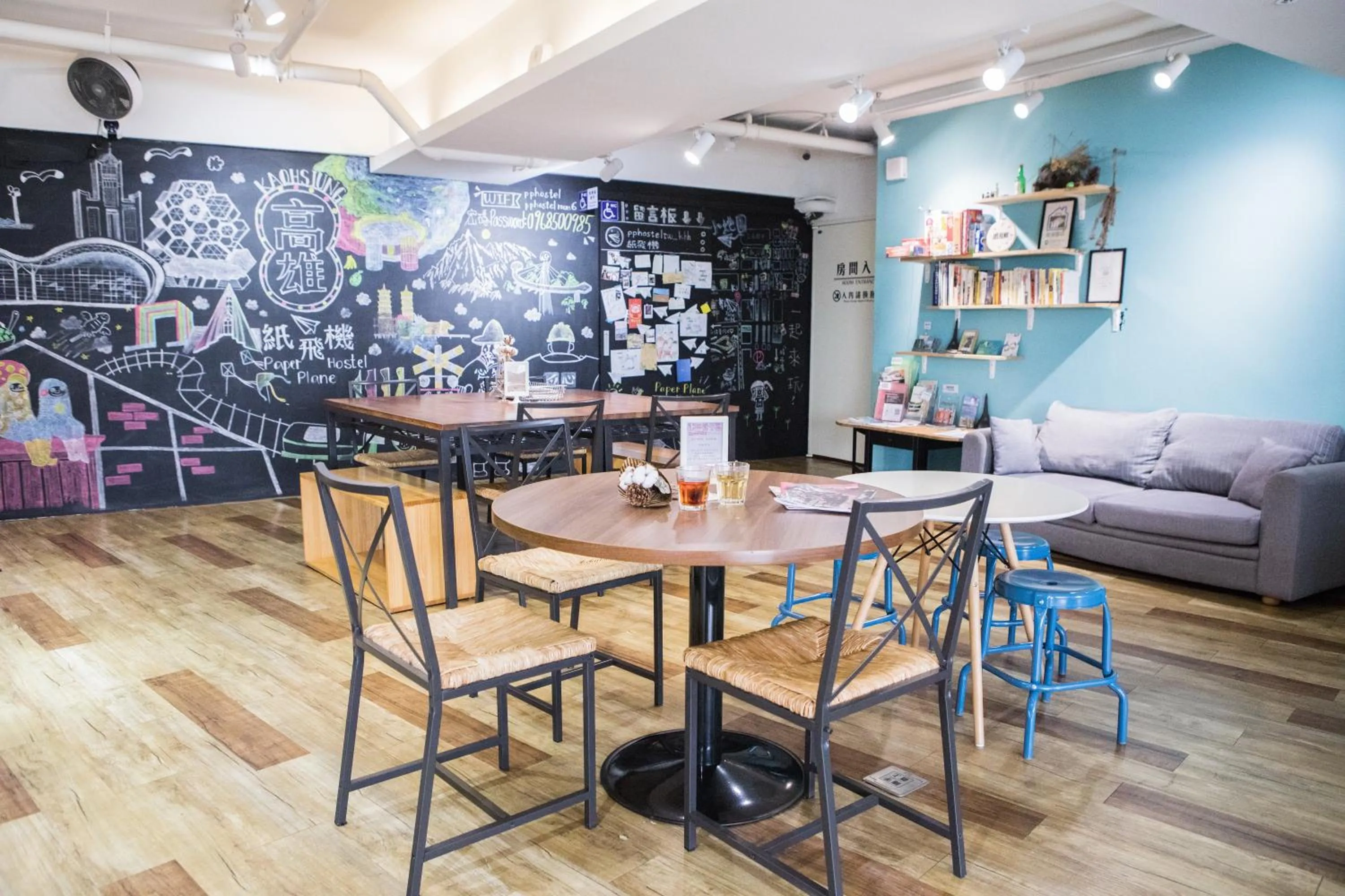 Other in Paper Plane Hostel