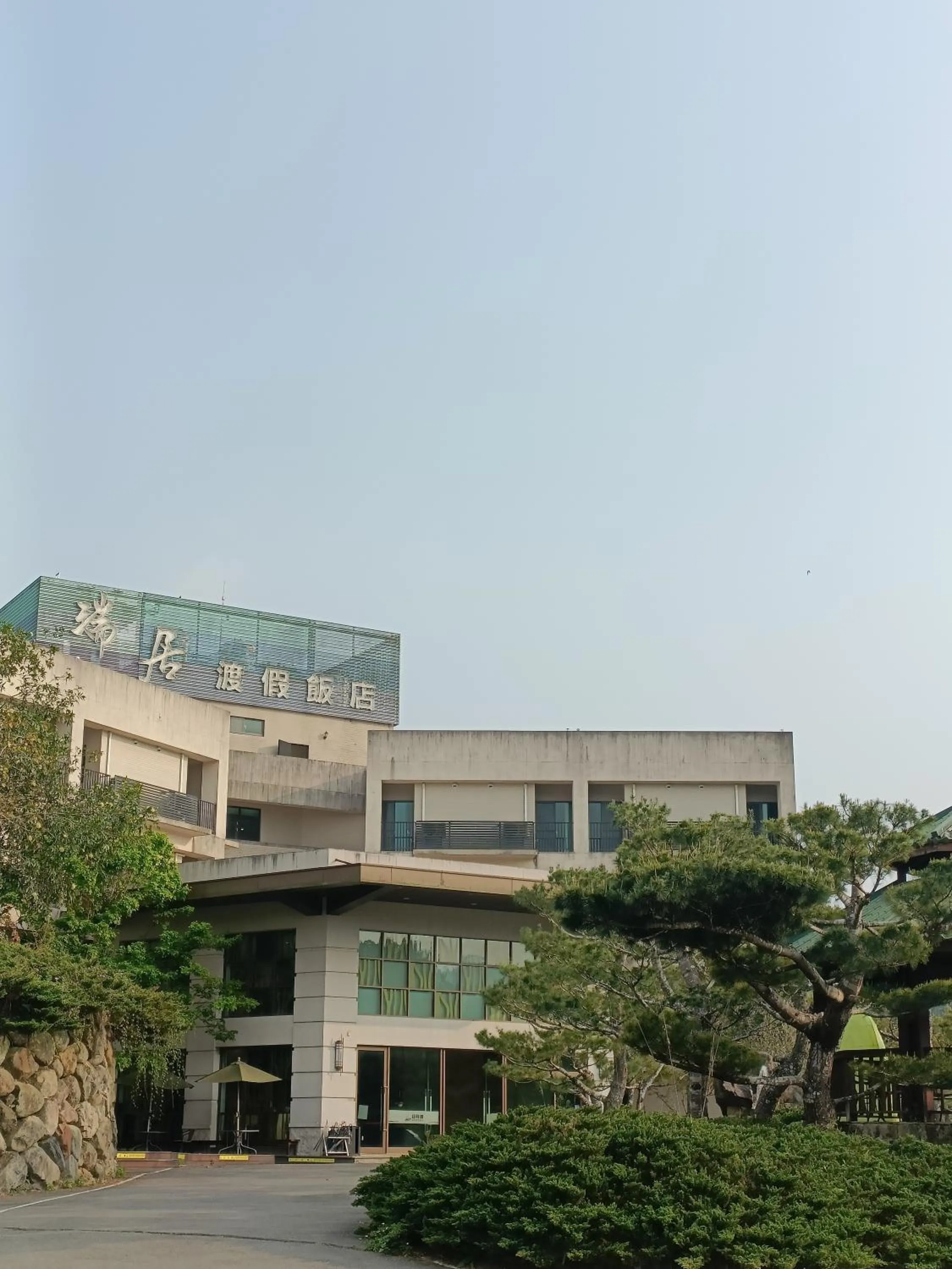 Property building in The Deer Resort