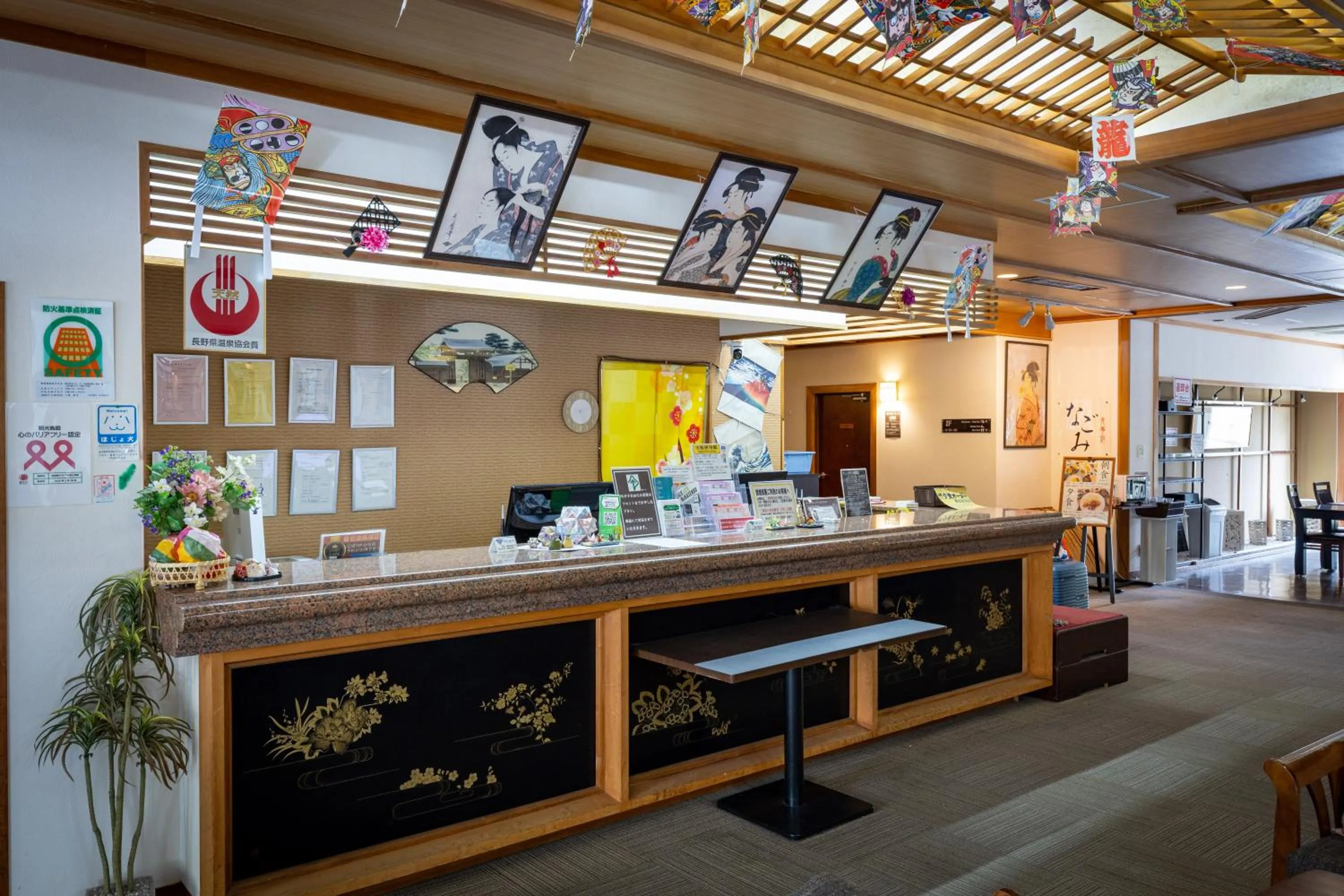 Property building in Kiso Mikawaya